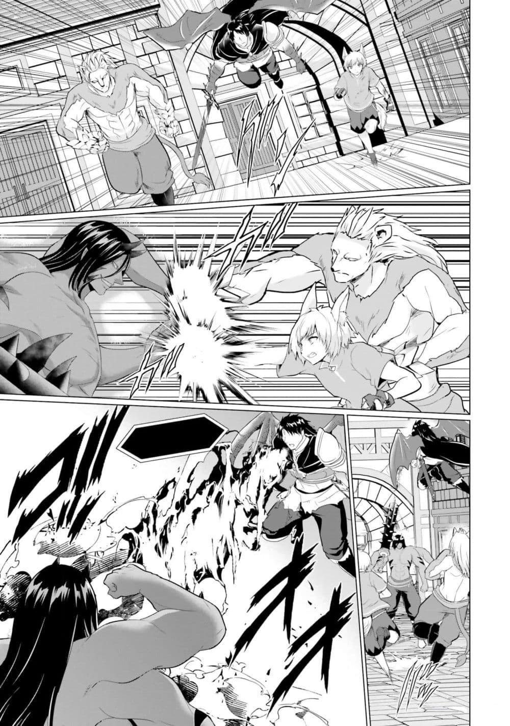 Manga-lc-com อ่านมังงะ อ่านการ์ตูน ออนไลน์ ฟรี Homuresu Tensei Isekai de Jiyu Sugiru Jikyu Jisoku Seikatsu ตอนที่ 1 2 3 4 5 6 7 8 9 10 11 12 13 14 ฟรี ไม่มีโฆษณา Manga-lc - อ่าน มังงะ อ่าน การ์ตูน ออนไลน์ อ่านมังงะ ฟรี