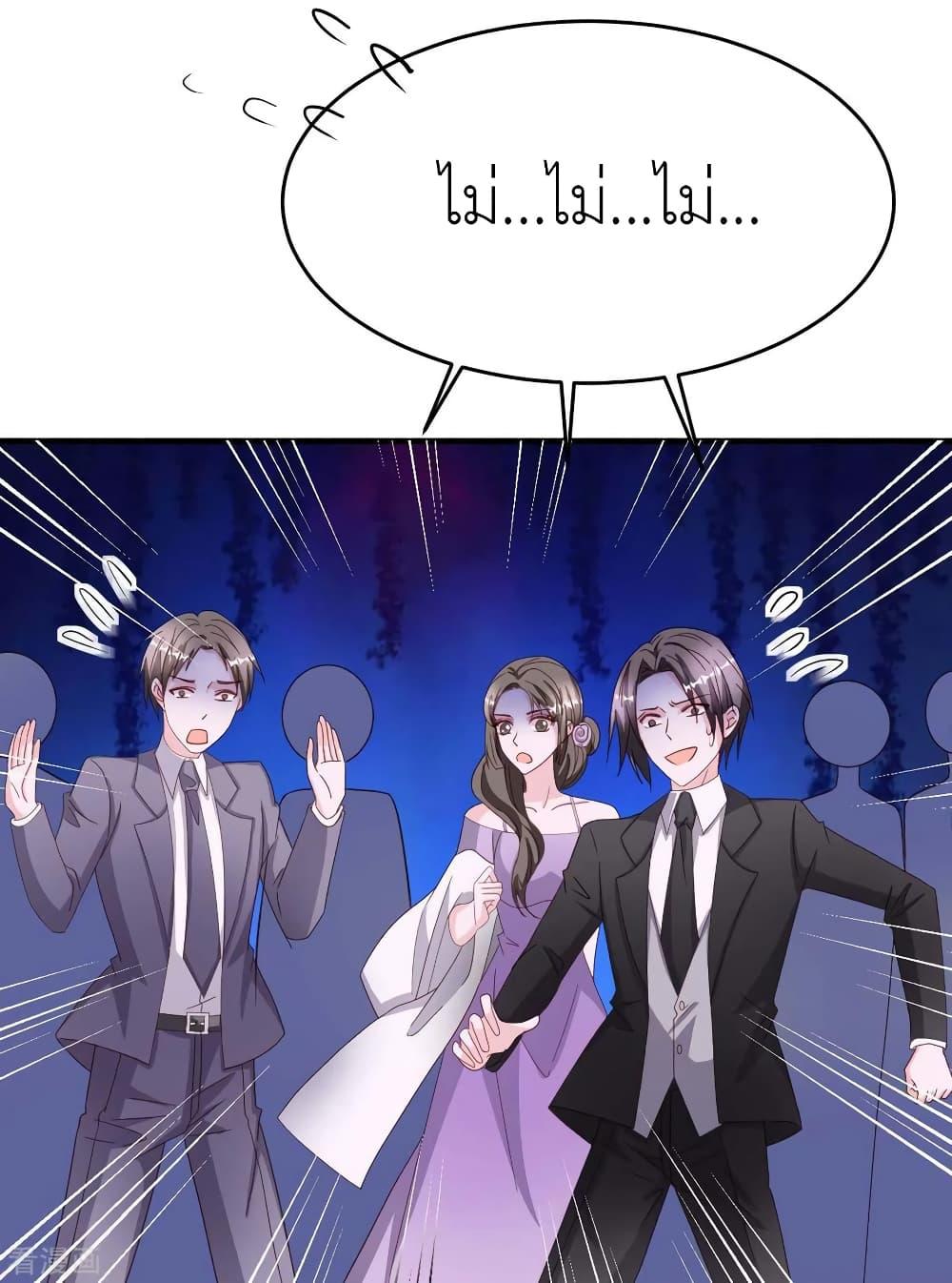 Manga-lc-com อ่านมังงะ อ่านการ์ตูน ออนไลน์ ฟรี The Big Guy calls me Little Ancestor ตอนที่ 1 2 3 4 5 6 7 8 9 10 11 12 13 14 ฟรี ไม่มีโฆษณา Manga-lc - อ่าน มังงะ อ่าน การ์ตูน ออนไลน์ อ่านมังงะ ฟรี