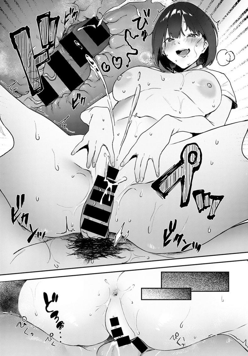 Doujin-Lc- อ่าน โดจิน มังฮวา เกาหลี ญี่ปุ่น จีน แปลไทย ถ้าไม่เอากางเกงในฉันไปชักว่าวเรื่องคงไม่เป็นแบบนี้ [Yamakonbu] Iinari ตอนที่ 1 2 3 4 5 6 7 8 9 10 11 12 13 14 ฟรี ไม่มีโฆษณา อ่าน โดจิน Manhwa เกาหลี ญี่ปุ่น จีน เรามีครบ คัดมาให้เน้นๆ โดจิน 18+ รับประกันความฟินโดย  Doujin Lc