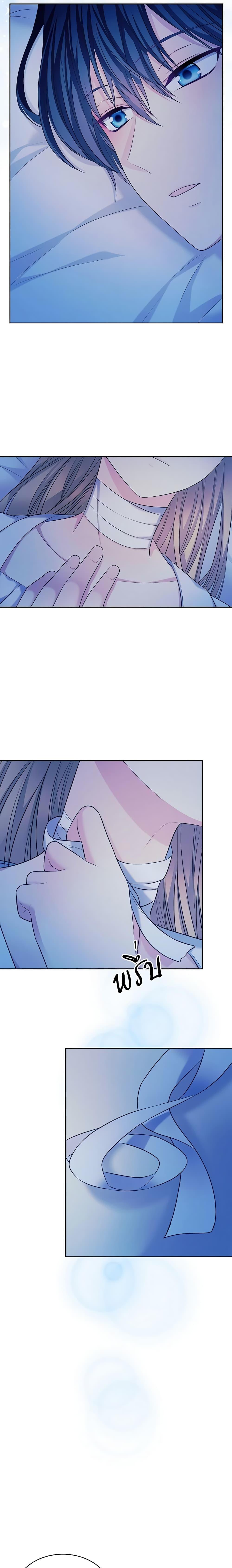 Manga-lc-com อ่านมังงะ อ่านการ์ตูน ออนไลน์ ฟรี I Became a Duke’s Maid ตอนที่ 1 2 3 4 5 6 7 8 9 10 11 12 13 14 ฟรี ไม่มีโฆษณา Manga-lc - อ่าน มังงะ อ่าน การ์ตูน ออนไลน์ อ่านมังงะ ฟรี