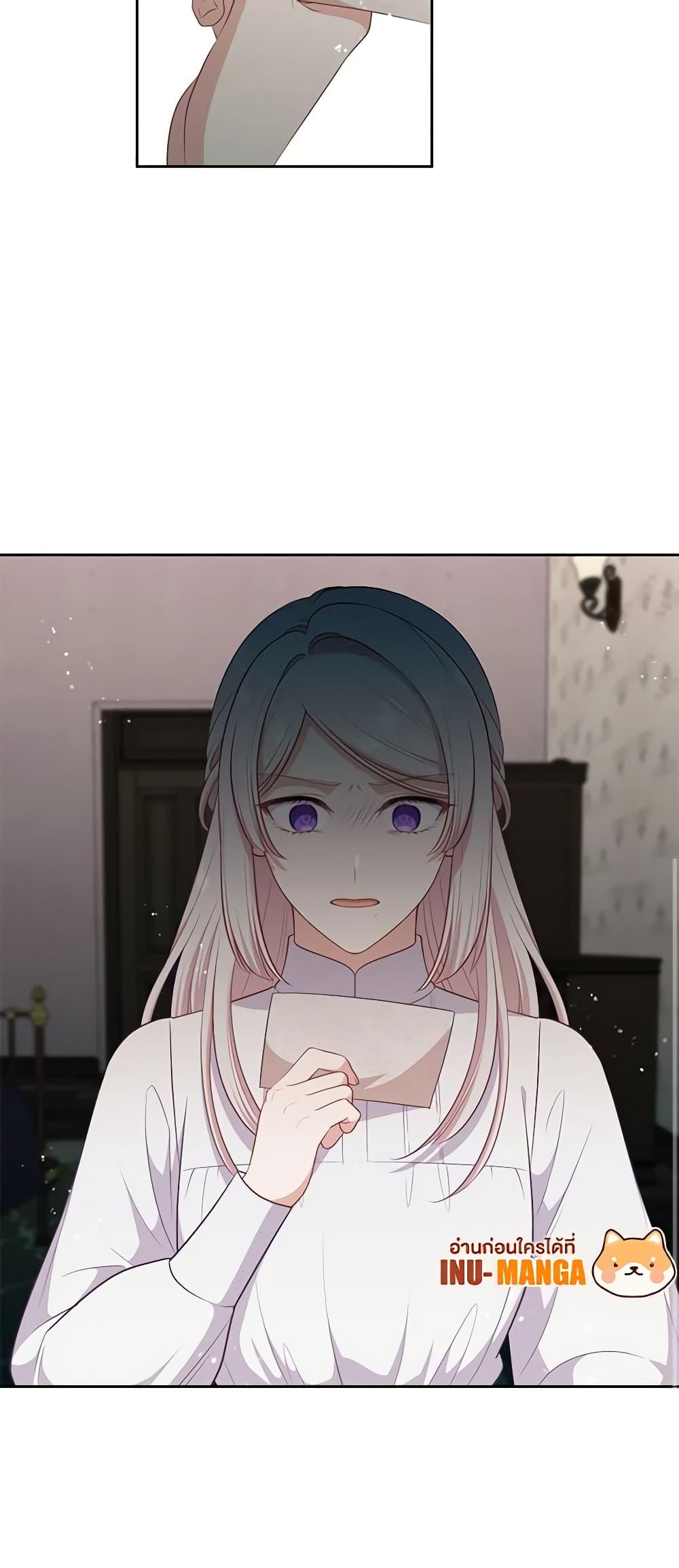 Manga-lc-com อ่านมังงะ อ่านการ์ตูน ออนไลน์ ฟรี Beware the Villainess! ตอนที่ 1 2 3 4 5 6 7 8 9 10 11 12 13 14 ฟรี ไม่มีโฆษณา Manga-lc - อ่าน มังงะ อ่าน การ์ตูน ออนไลน์ อ่านมังงะ ฟรี