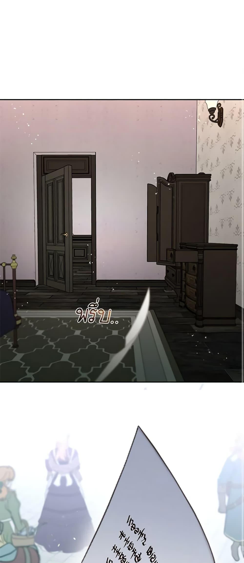 Manga-lc-com อ่านมังงะ อ่านการ์ตูน ออนไลน์ ฟรี Beware the Villainess! ตอนที่ 1 2 3 4 5 6 7 8 9 10 11 12 13 14 ฟรี ไม่มีโฆษณา Manga-lc - อ่าน มังงะ อ่าน การ์ตูน ออนไลน์ อ่านมังงะ ฟรี