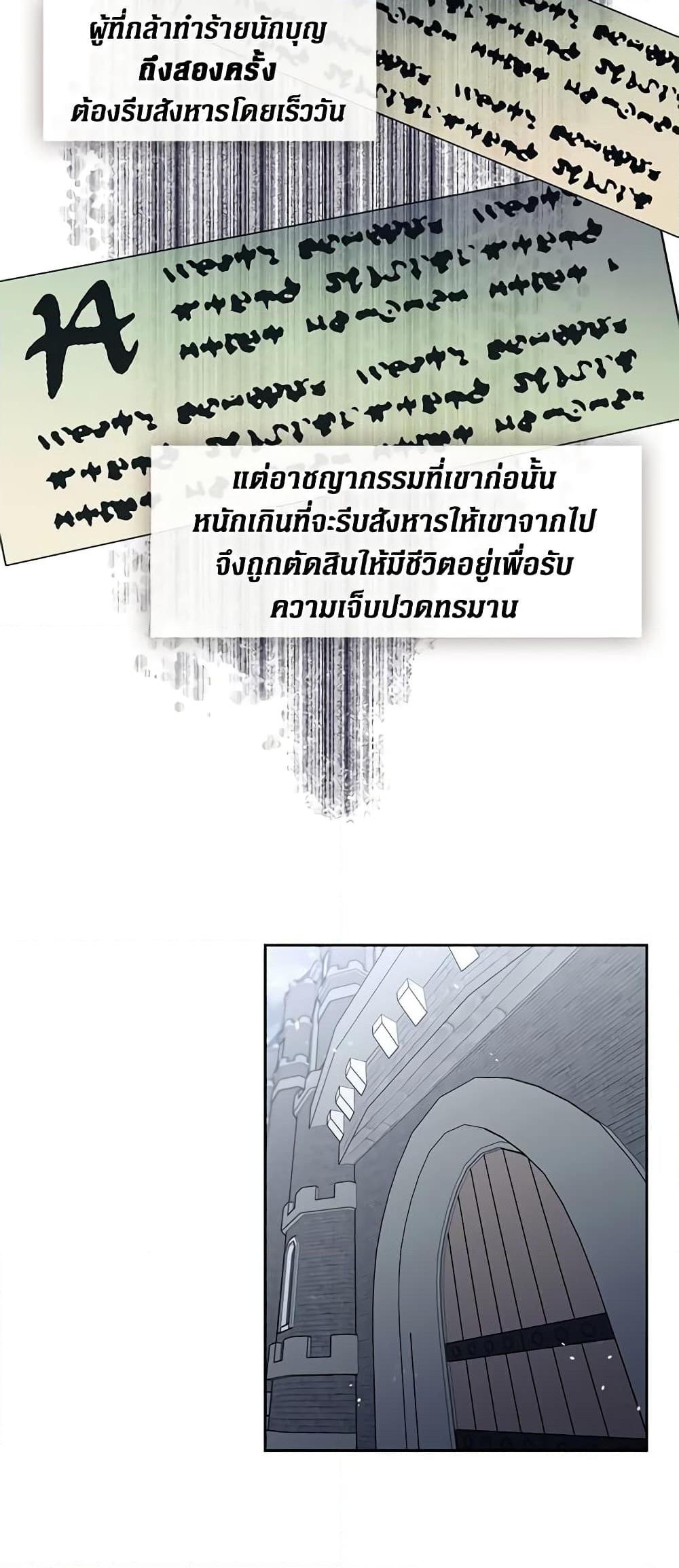 Manga-lc-com อ่านมังงะ อ่านการ์ตูน ออนไลน์ ฟรี Beware the Villainess! ตอนที่ 1 2 3 4 5 6 7 8 9 10 11 12 13 14 ฟรี ไม่มีโฆษณา Manga-lc - อ่าน มังงะ อ่าน การ์ตูน ออนไลน์ อ่านมังงะ ฟรี