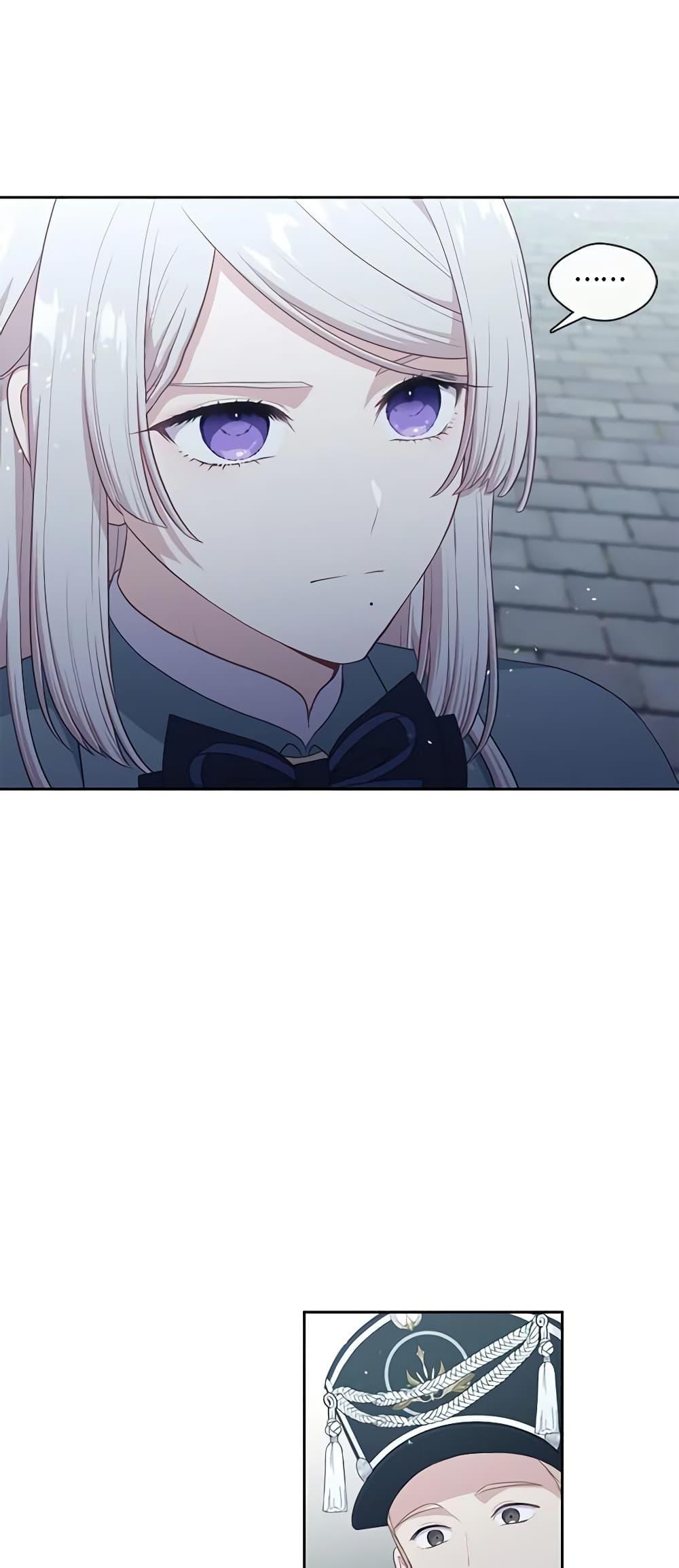 Manga-lc-com อ่านมังงะ อ่านการ์ตูน ออนไลน์ ฟรี Beware the Villainess! ตอนที่ 1 2 3 4 5 6 7 8 9 10 11 12 13 14 ฟรี ไม่มีโฆษณา Manga-lc - อ่าน มังงะ อ่าน การ์ตูน ออนไลน์ อ่านมังงะ ฟรี