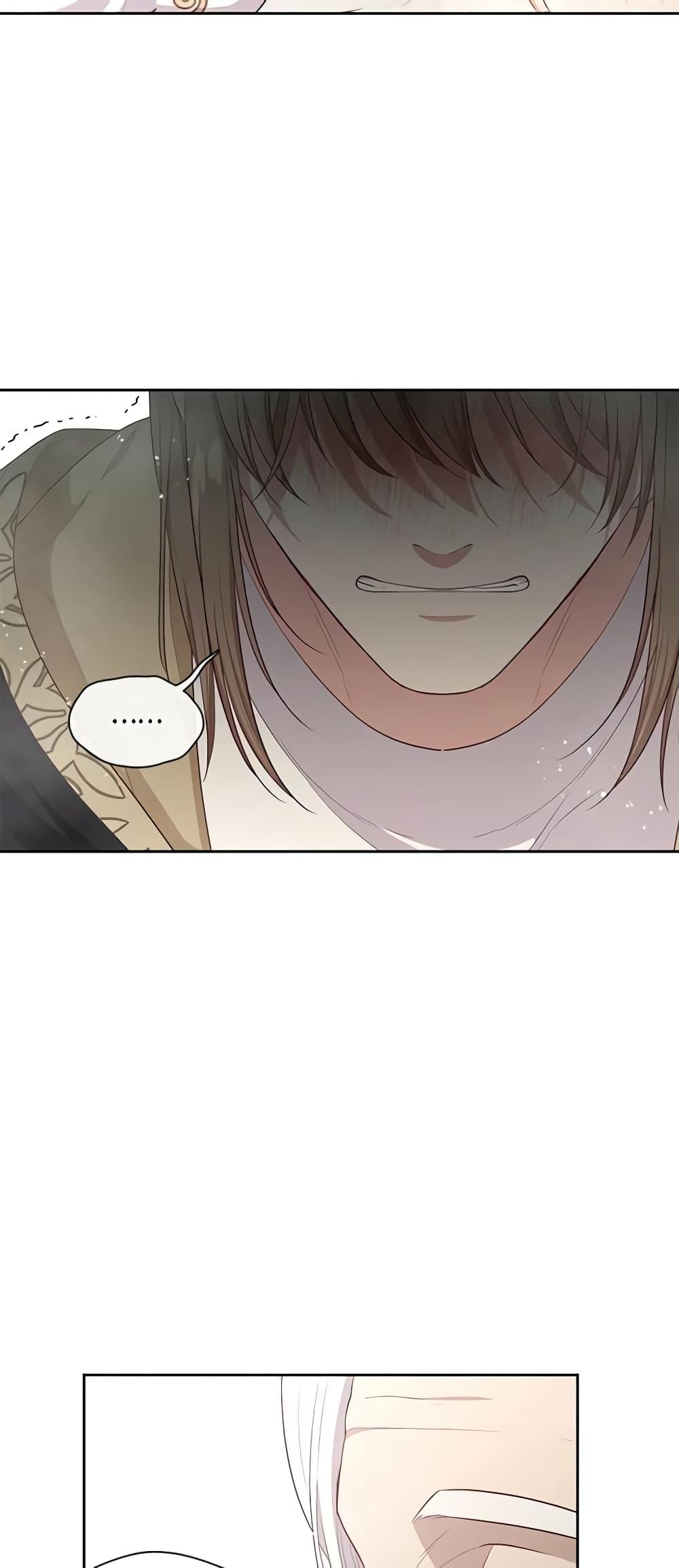 Manga-lc-com อ่านมังงะ อ่านการ์ตูน ออนไลน์ ฟรี Beware the Villainess! ตอนที่ 1 2 3 4 5 6 7 8 9 10 11 12 13 14 ฟรี ไม่มีโฆษณา Manga-lc - อ่าน มังงะ อ่าน การ์ตูน ออนไลน์ อ่านมังงะ ฟรี