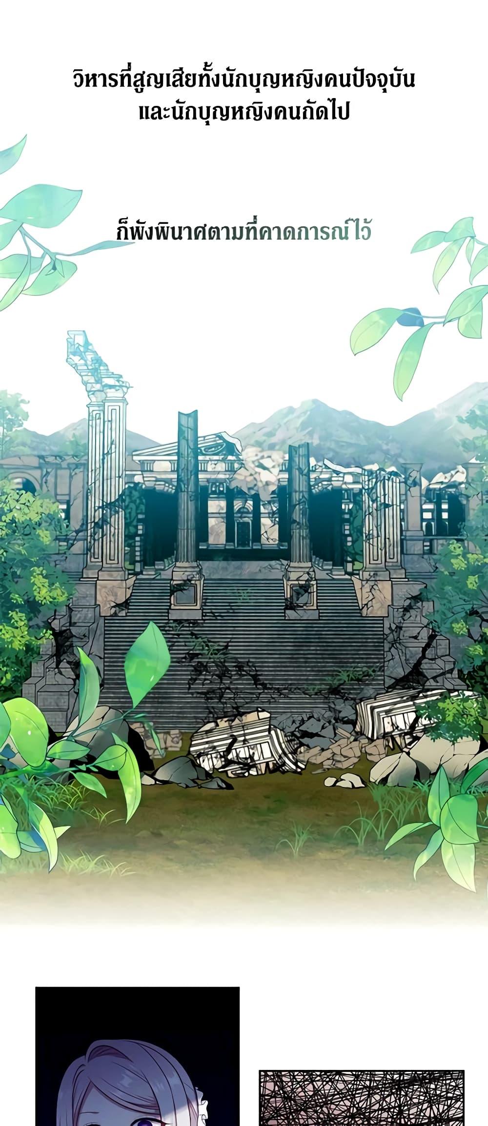 Manga-lc-com อ่านมังงะ อ่านการ์ตูน ออนไลน์ ฟรี Beware the Villainess! ตอนที่ 1 2 3 4 5 6 7 8 9 10 11 12 13 14 ฟรี ไม่มีโฆษณา Manga-lc - อ่าน มังงะ อ่าน การ์ตูน ออนไลน์ อ่านมังงะ ฟรี