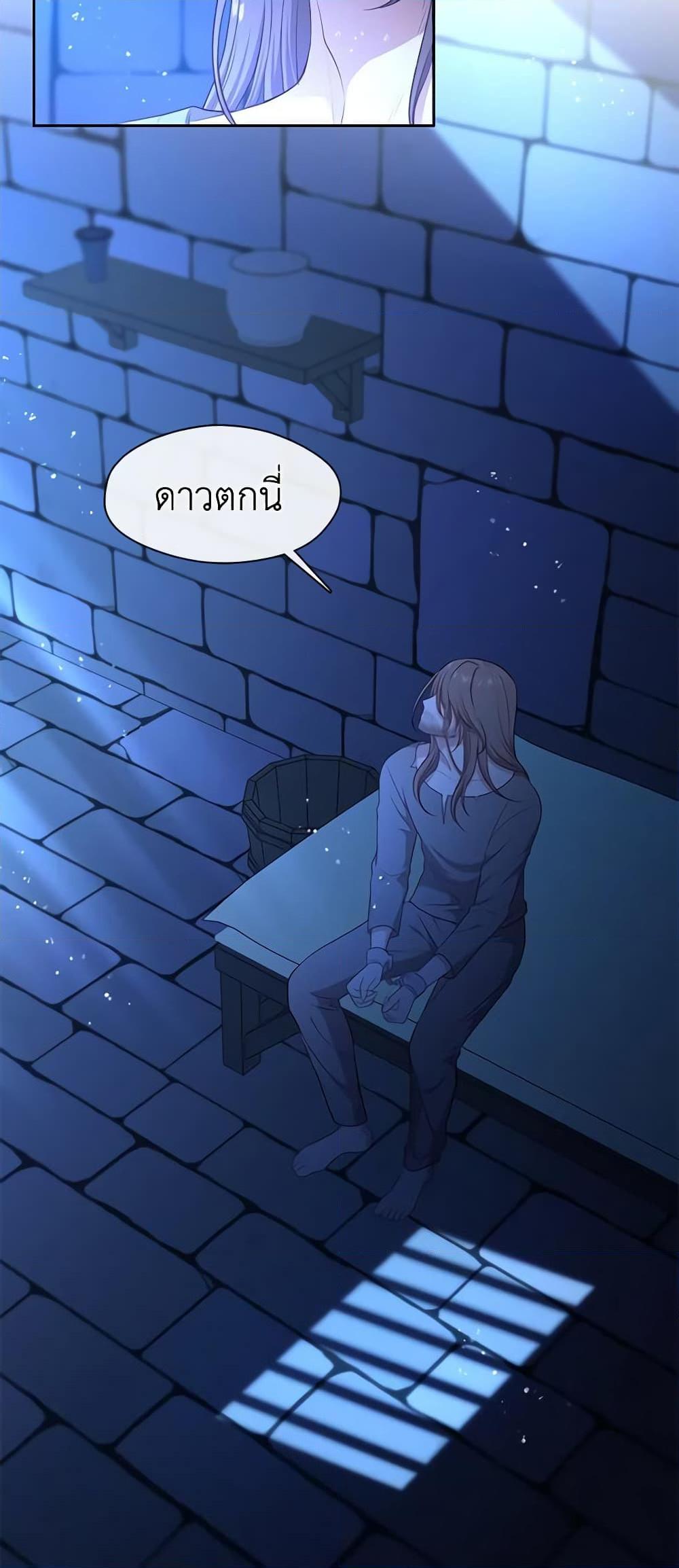 Manga-lc-com อ่านมังงะ อ่านการ์ตูน ออนไลน์ ฟรี Beware the Villainess! ตอนที่ 1 2 3 4 5 6 7 8 9 10 11 12 13 14 ฟรี ไม่มีโฆษณา Manga-lc - อ่าน มังงะ อ่าน การ์ตูน ออนไลน์ อ่านมังงะ ฟรี