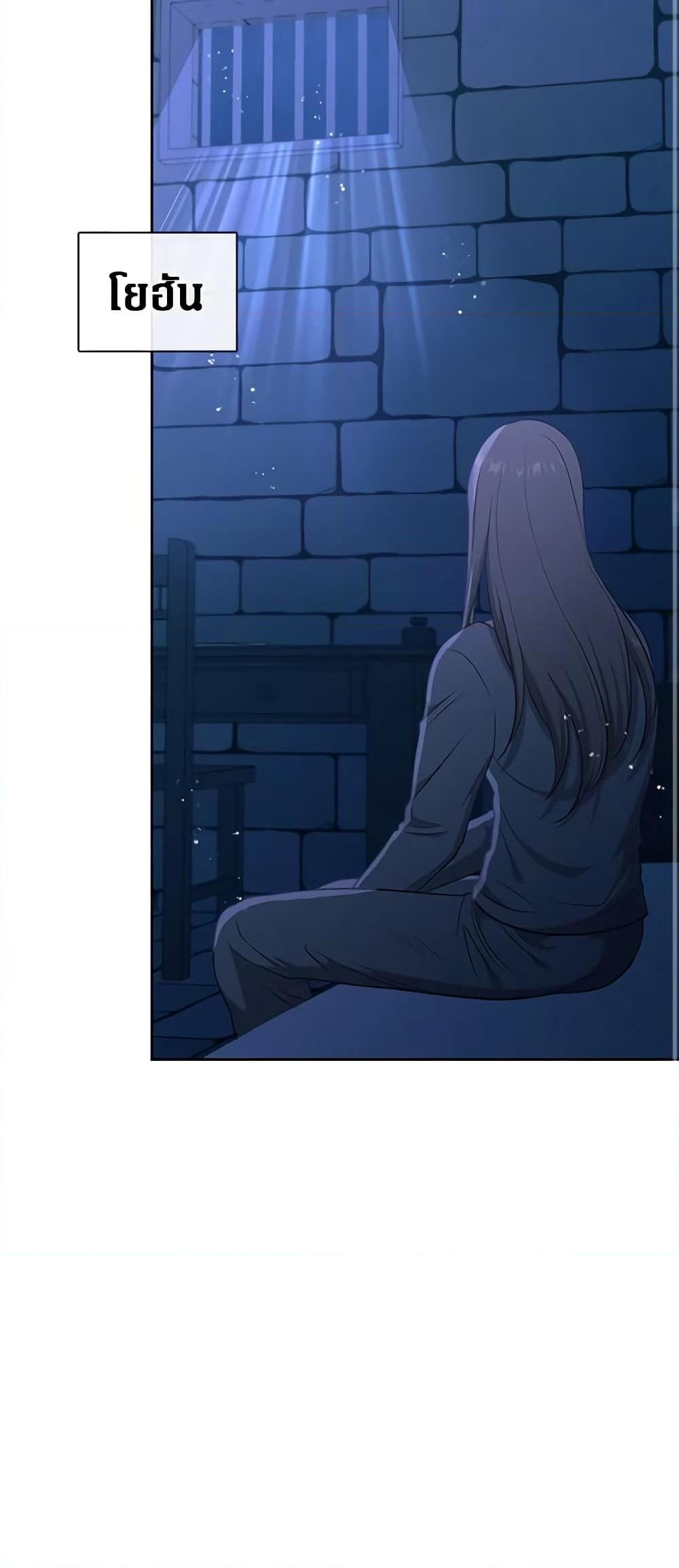 Manga-lc-com อ่านมังงะ อ่านการ์ตูน ออนไลน์ ฟรี Beware the Villainess! ตอนที่ 1 2 3 4 5 6 7 8 9 10 11 12 13 14 ฟรี ไม่มีโฆษณา Manga-lc - อ่าน มังงะ อ่าน การ์ตูน ออนไลน์ อ่านมังงะ ฟรี