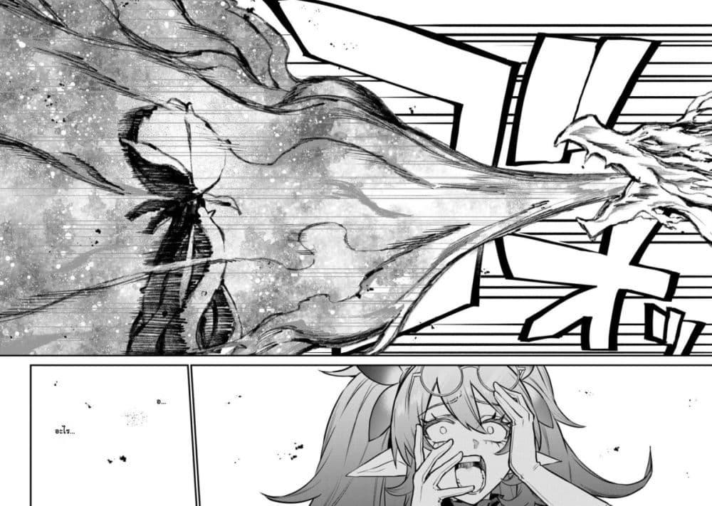 Manga-lc-com อ่านมังงะ อ่านการ์ตูน ออนไลน์ ฟรี Sekai Saikyou no Majo, Hajimemashita – Watashidake “Kouryaku Saito” wo Mireru Sekai de Jiyuu ni Ikimasu ตอนที่ 1 2 3 4 5 6 7 8 9 10 11 12 13 14 ฟรี ไม่มีโฆษณา Manga-lc - อ่าน มังงะ อ่าน การ์ตูน ออนไลน์ อ่านมังงะ ฟรี