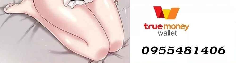 Doujin-Lc- อ่าน โดจิน มังฮวา เกาหลี ญี่ปุ่น จีน แปลไทย House Maid ตอนที่ 1 2 3 4 5 6 7 8 9 10 11 12 13 14 ฟรี ไม่มีโฆษณา อ่าน โดจิน Manhwa เกาหลี ญี่ปุ่น จีน เรามีครบ คัดมาให้เน้นๆ โดจิน 18+ รับประกันความฟินโดย  Doujin Lc