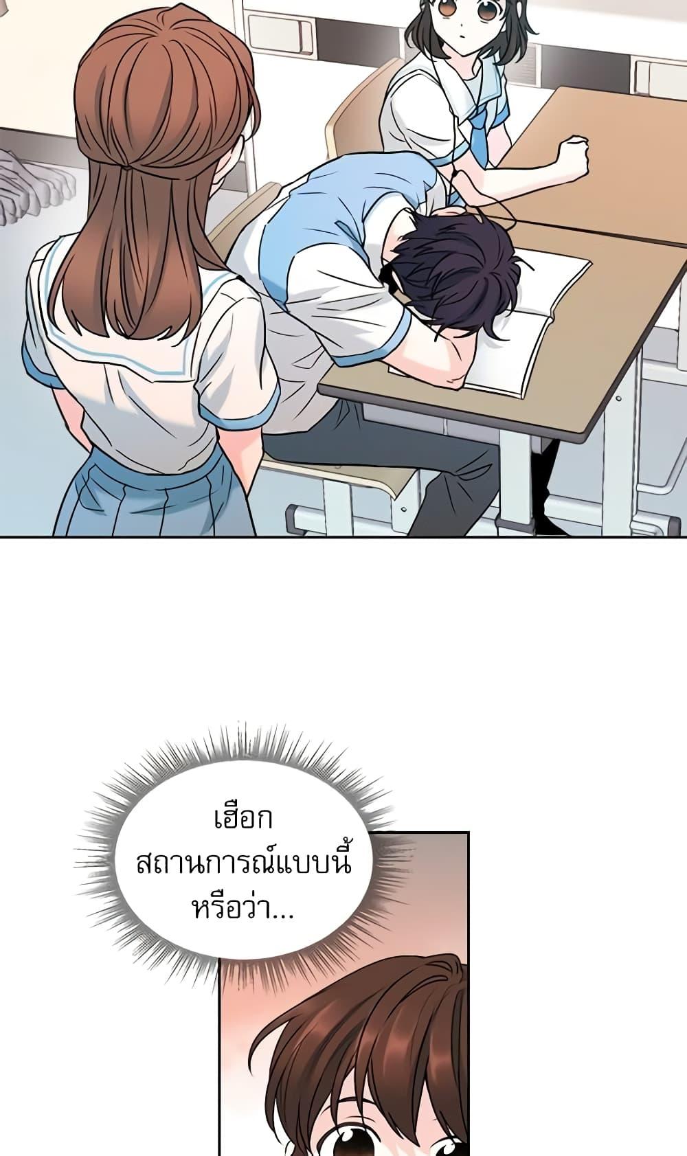 Manga-lc-com อ่านมังงะ อ่านการ์ตูน ออนไลน์ ฟรี My Life as an Internet Novel ตอนที่ 1 2 3 4 5 6 7 8 9 10 11 12 13 14 ฟรี ไม่มีโฆษณา Manga-lc - อ่าน มังงะ อ่าน การ์ตูน ออนไลน์ อ่านมังงะ ฟรี