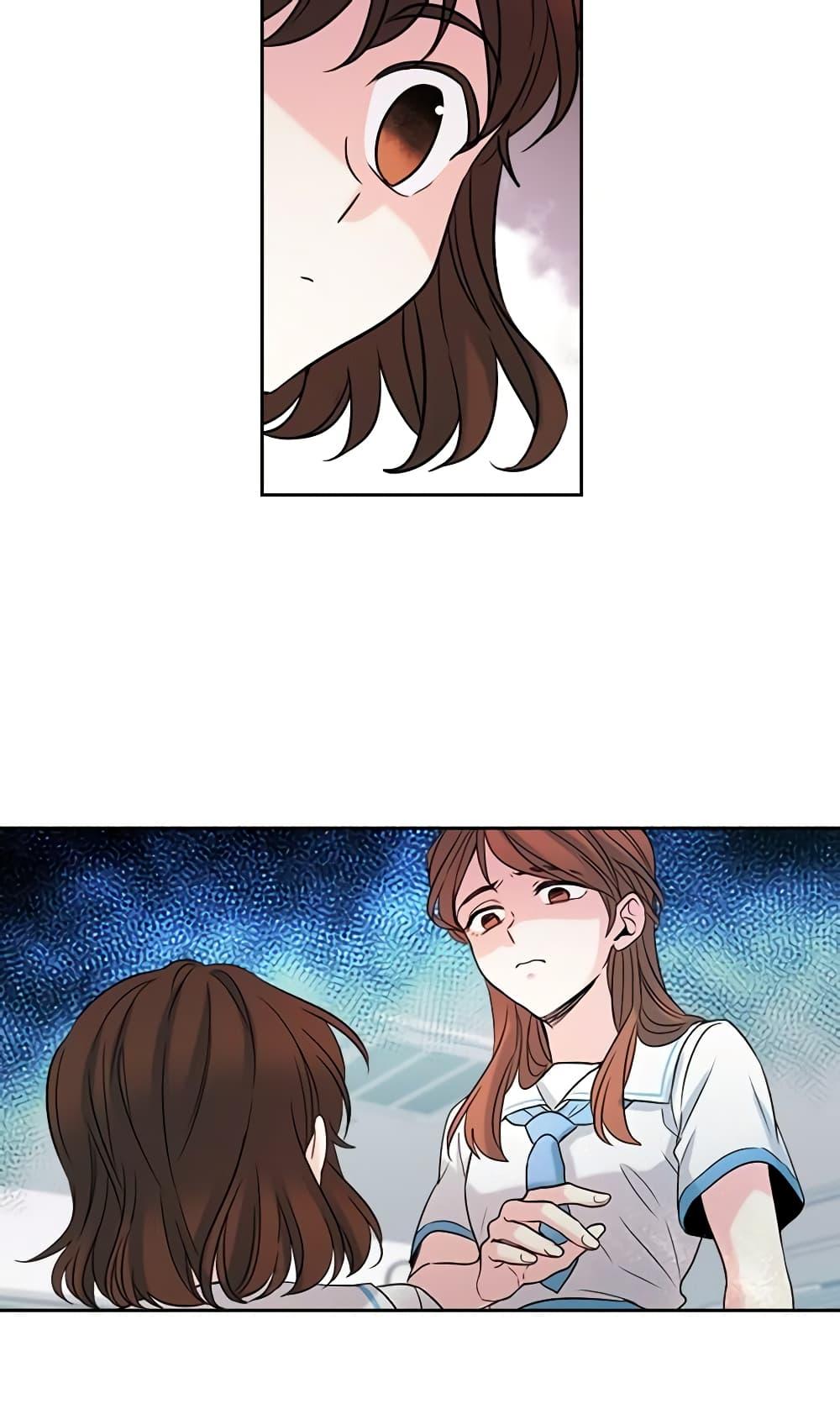 Manga-lc-com อ่านมังงะ อ่านการ์ตูน ออนไลน์ ฟรี My Life as an Internet Novel ตอนที่ 1 2 3 4 5 6 7 8 9 10 11 12 13 14 ฟรี ไม่มีโฆษณา Manga-lc - อ่าน มังงะ อ่าน การ์ตูน ออนไลน์ อ่านมังงะ ฟรี