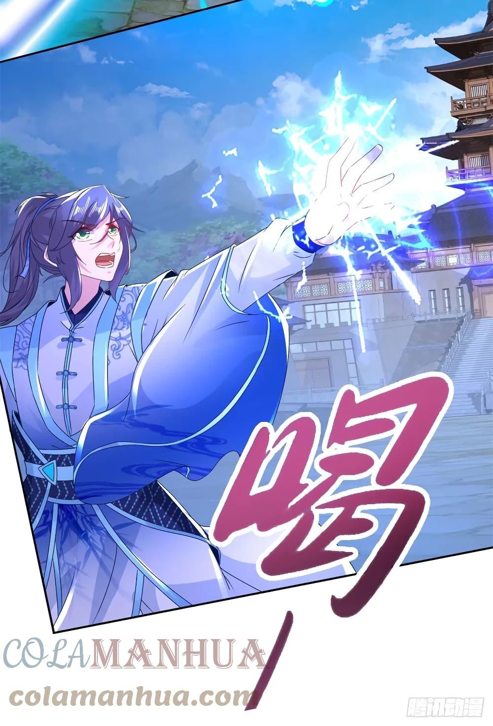 Manga-lc-com อ่านมังงะ อ่านการ์ตูน ออนไลน์ ฟรี Divine Soul Emperor ตอนที่ 1 2 3 4 5 6 7 8 9 10 11 12 13 14 ฟรี ไม่มีโฆษณา Manga-lc - อ่าน มังงะ อ่าน การ์ตูน ออนไลน์ อ่านมังงะ ฟรี