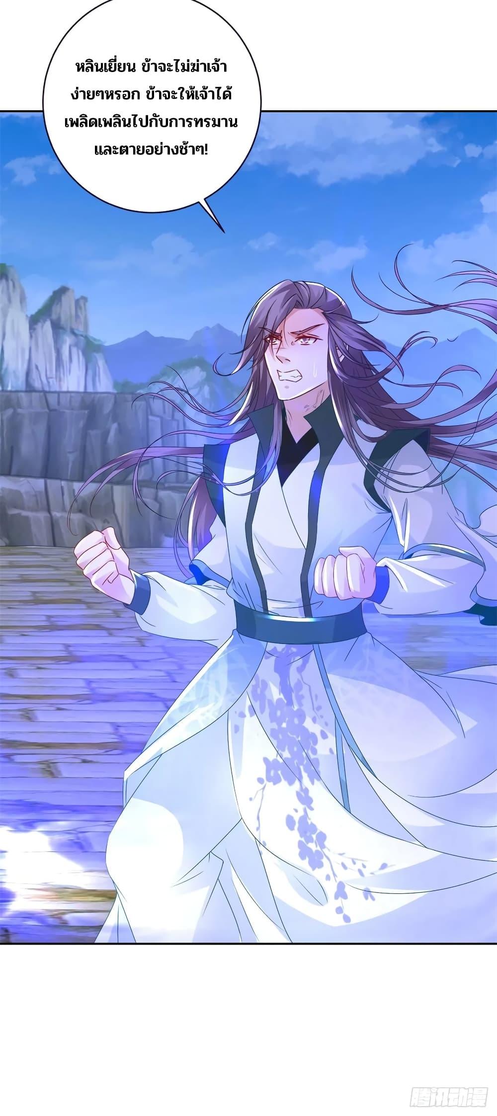 Manga-lc-com อ่านมังงะ อ่านการ์ตูน ออนไลน์ ฟรี Divine Soul Emperor ตอนที่ 1 2 3 4 5 6 7 8 9 10 11 12 13 14 ฟรี ไม่มีโฆษณา Manga-lc - อ่าน มังงะ อ่าน การ์ตูน ออนไลน์ อ่านมังงะ ฟรี