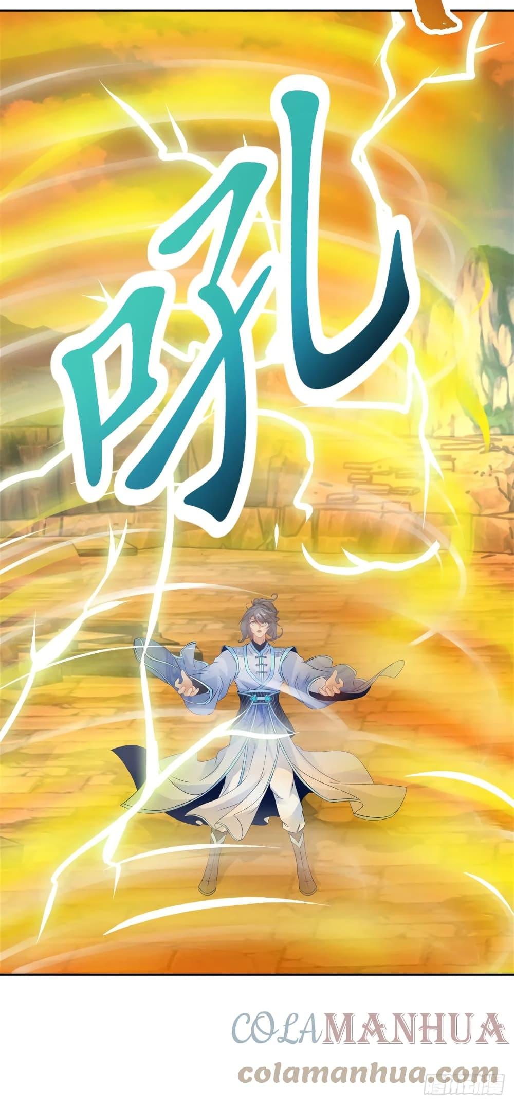 Manga-lc-com อ่านมังงะ อ่านการ์ตูน ออนไลน์ ฟรี Divine Soul Emperor ตอนที่ 1 2 3 4 5 6 7 8 9 10 11 12 13 14 ฟรี ไม่มีโฆษณา Manga-lc - อ่าน มังงะ อ่าน การ์ตูน ออนไลน์ อ่านมังงะ ฟรี