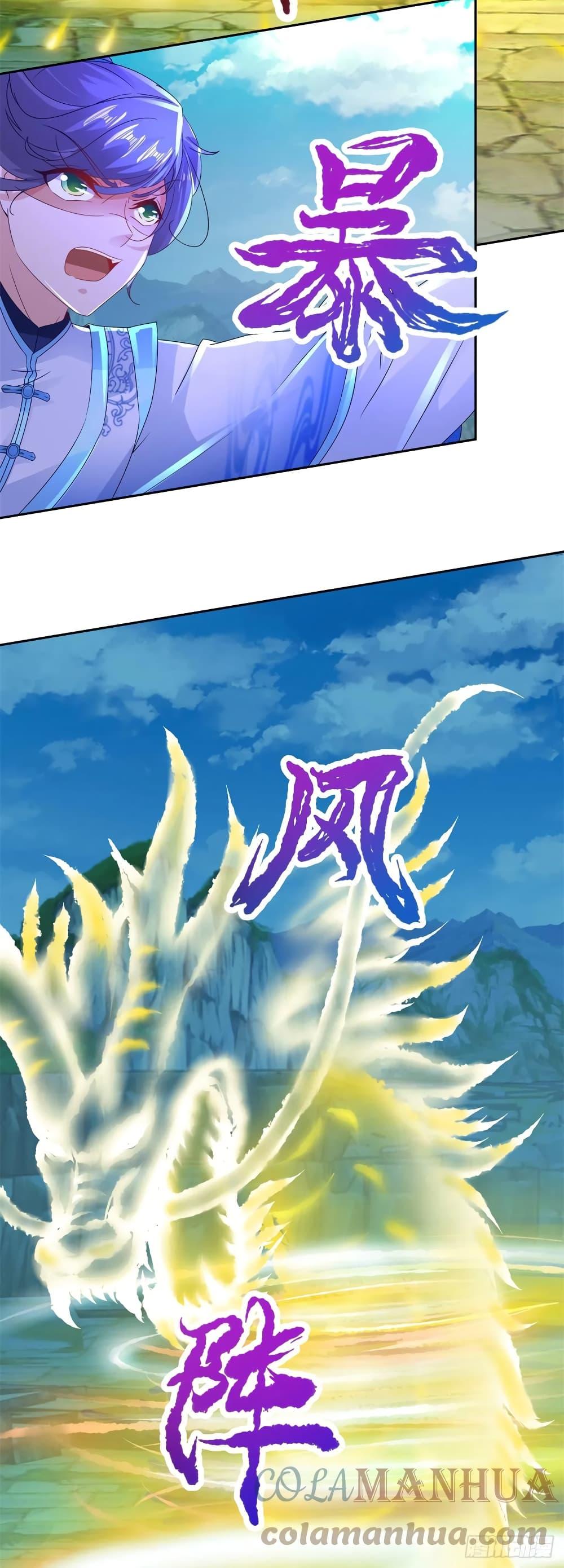 Manga-lc-com อ่านมังงะ อ่านการ์ตูน ออนไลน์ ฟรี Divine Soul Emperor ตอนที่ 1 2 3 4 5 6 7 8 9 10 11 12 13 14 ฟรี ไม่มีโฆษณา Manga-lc - อ่าน มังงะ อ่าน การ์ตูน ออนไลน์ อ่านมังงะ ฟรี