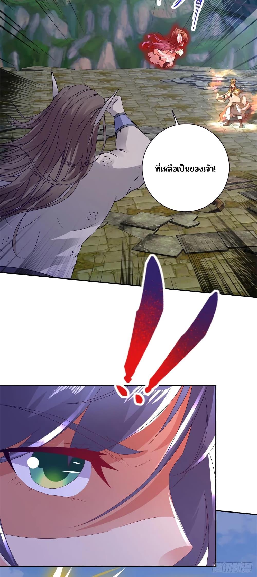 Manga-lc-com อ่านมังงะ อ่านการ์ตูน ออนไลน์ ฟรี Divine Soul Emperor ตอนที่ 1 2 3 4 5 6 7 8 9 10 11 12 13 14 ฟรี ไม่มีโฆษณา Manga-lc - อ่าน มังงะ อ่าน การ์ตูน ออนไลน์ อ่านมังงะ ฟรี