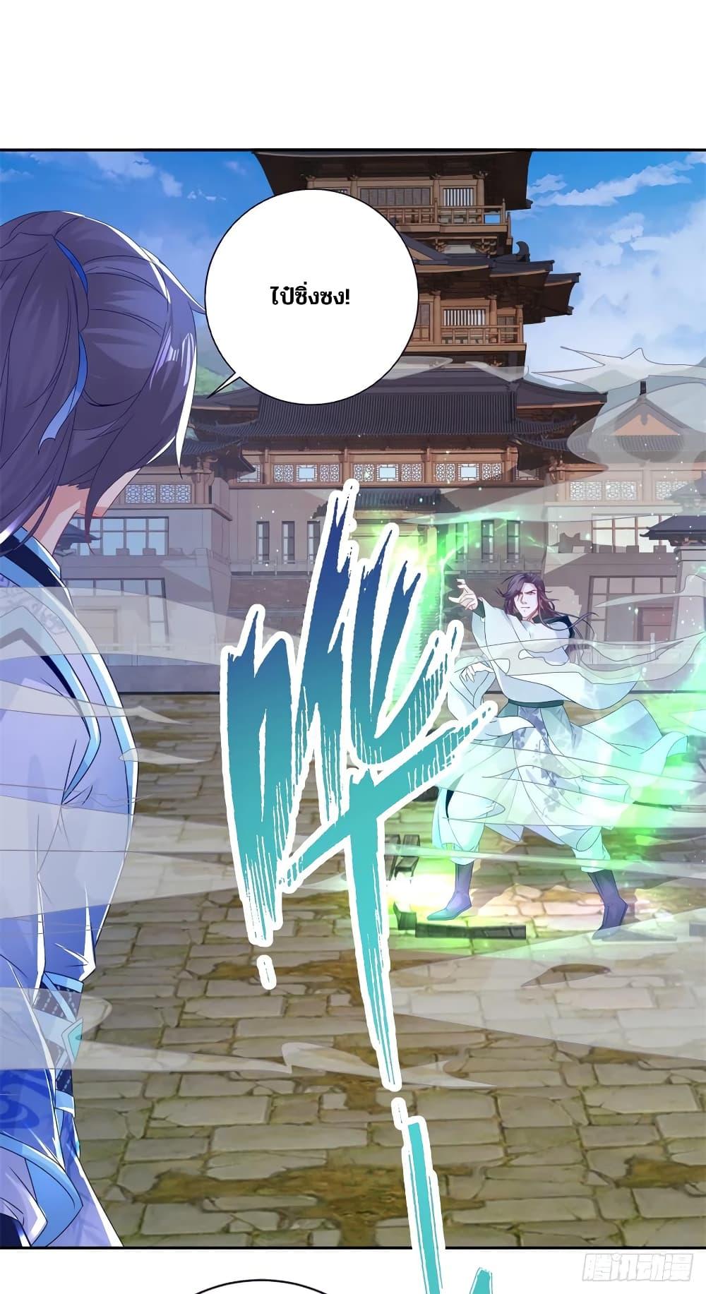 Manga-lc-com อ่านมังงะ อ่านการ์ตูน ออนไลน์ ฟรี Divine Soul Emperor ตอนที่ 1 2 3 4 5 6 7 8 9 10 11 12 13 14 ฟรี ไม่มีโฆษณา Manga-lc - อ่าน มังงะ อ่าน การ์ตูน ออนไลน์ อ่านมังงะ ฟรี