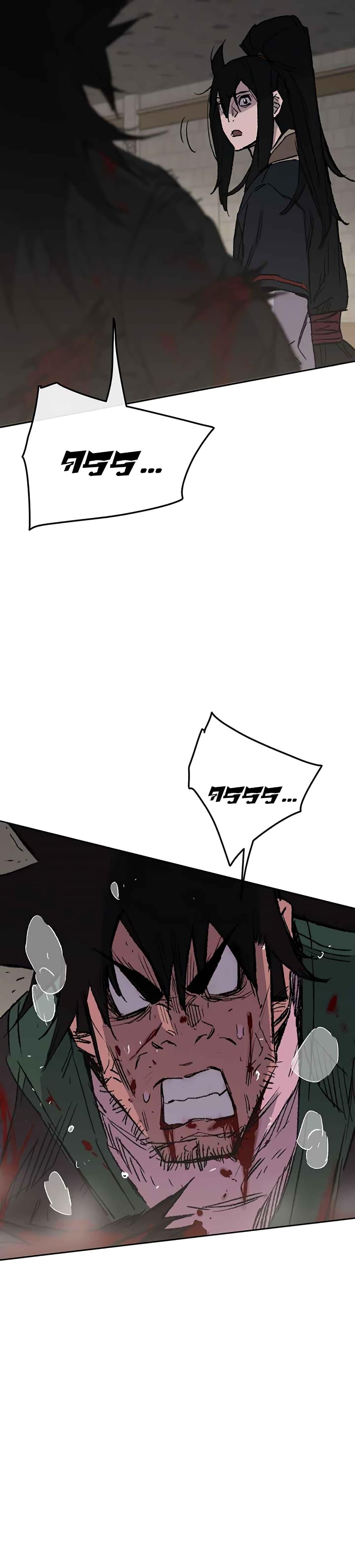 Manga-lc-com อ่านมังงะ อ่านการ์ตูน ออนไลน์ ฟรี The Undefeatable Swordsman ตอนที่ 1 2 3 4 5 6 7 8 9 10 11 12 13 14 ฟรี ไม่มีโฆษณา Manga-lc - อ่าน มังงะ อ่าน การ์ตูน ออนไลน์ อ่านมังงะ ฟรี