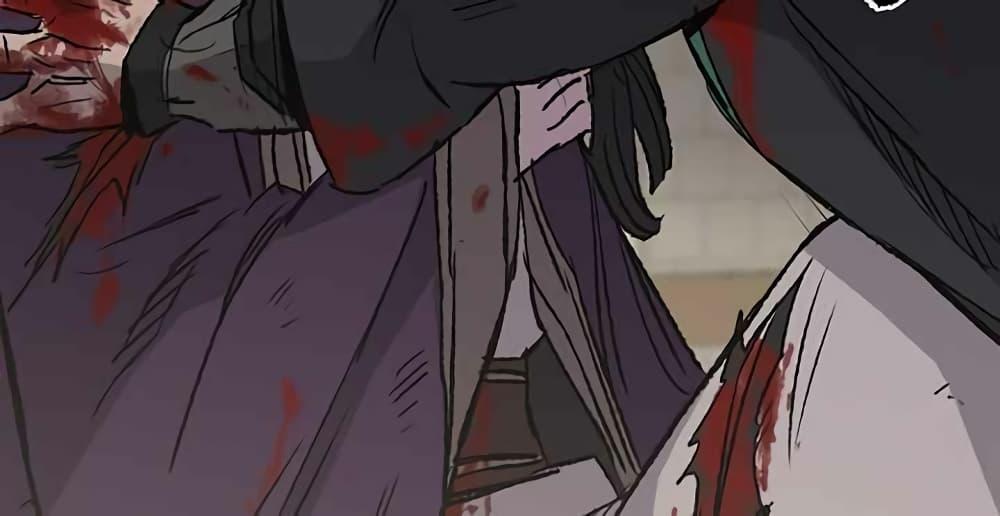 Manga-lc-com อ่านมังงะ อ่านการ์ตูน ออนไลน์ ฟรี The Undefeatable Swordsman ตอนที่ 1 2 3 4 5 6 7 8 9 10 11 12 13 14 ฟรี ไม่มีโฆษณา Manga-lc - อ่าน มังงะ อ่าน การ์ตูน ออนไลน์ อ่านมังงะ ฟรี