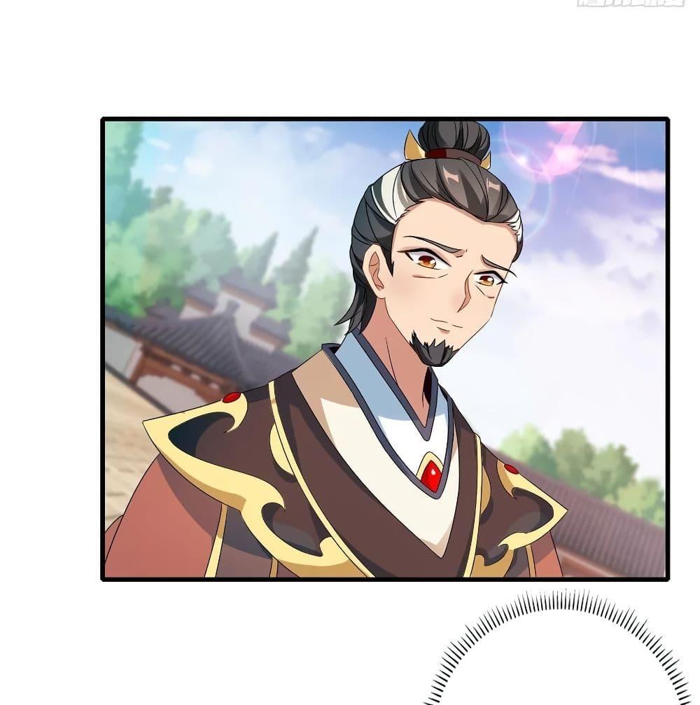 Manga-lc-com อ่านมังงะ อ่านการ์ตูน ออนไลน์ ฟรี Divine Soul Emperor ตอนที่ 1 2 3 4 5 6 7 8 9 10 11 12 13 14 ฟรี ไม่มีโฆษณา Manga-lc - อ่าน มังงะ อ่าน การ์ตูน ออนไลน์ อ่านมังงะ ฟรี