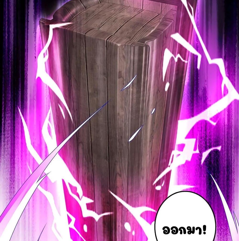 Manga-lc-com อ่านมังงะ อ่านการ์ตูน ออนไลน์ ฟรี Divine Soul Emperor ตอนที่ 1 2 3 4 5 6 7 8 9 10 11 12 13 14 ฟรี ไม่มีโฆษณา Manga-lc - อ่าน มังงะ อ่าน การ์ตูน ออนไลน์ อ่านมังงะ ฟรี