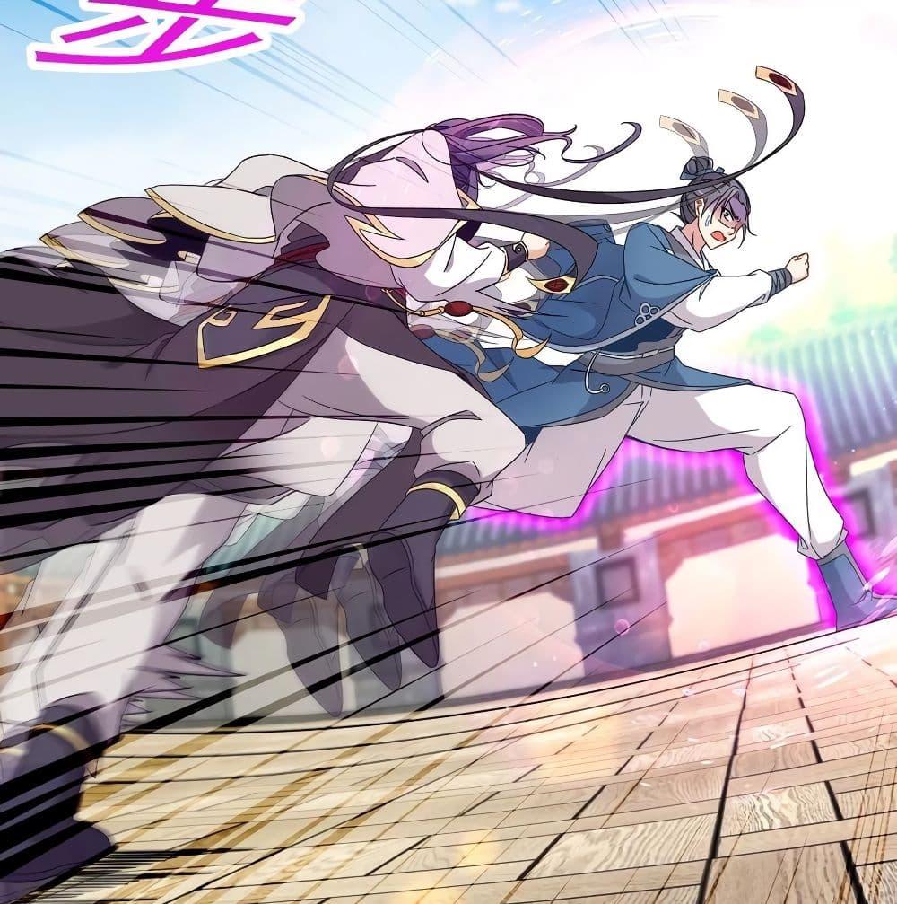 Manga-lc-com อ่านมังงะ อ่านการ์ตูน ออนไลน์ ฟรี Divine Soul Emperor ตอนที่ 1 2 3 4 5 6 7 8 9 10 11 12 13 14 ฟรี ไม่มีโฆษณา Manga-lc - อ่าน มังงะ อ่าน การ์ตูน ออนไลน์ อ่านมังงะ ฟรี
