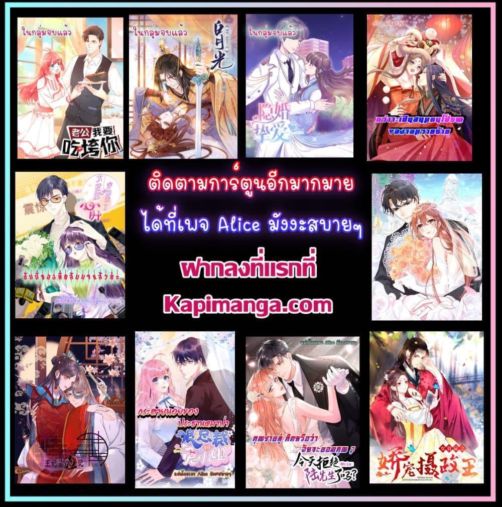 Manga-lc-com อ่านมังงะ อ่านการ์ตูน ออนไลน์ ฟรี The Brother’s Honey is Back! ตอนที่ 1 2 3 4 5 6 7 8 9 10 11 12 13 14 ฟรี ไม่มีโฆษณา Manga-lc - อ่าน มังงะ อ่าน การ์ตูน ออนไลน์ อ่านมังงะ ฟรี