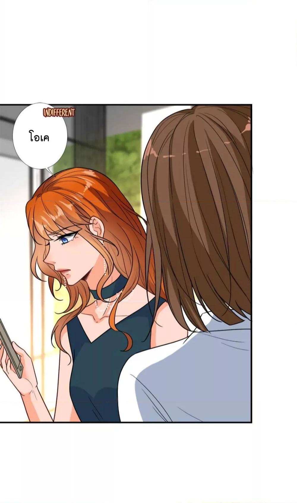 Manga-lc-com อ่านมังงะ อ่านการ์ตูน ออนไลน์ ฟรี Trial Marriage Husband  Need to Work Hard ตอนที่ 1 2 3 4 5 6 7 8 9 10 11 12 13 14 ฟรี ไม่มีโฆษณา Manga-lc - อ่าน มังงะ อ่าน การ์ตูน ออนไลน์ อ่านมังงะ ฟรี