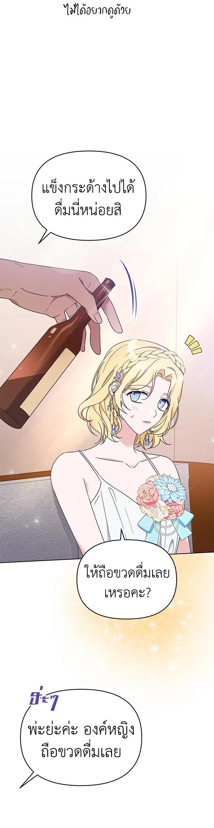 Manga-lc-com อ่านมังงะ อ่านการ์ตูน ออนไลน์ ฟรี What It Means to Be You ตอนที่ 1 2 3 4 5 6 7 8 9 10 11 12 13 14 ฟรี ไม่มีโฆษณา Manga-lc - อ่าน มังงะ อ่าน การ์ตูน ออนไลน์ อ่านมังงะ ฟรี