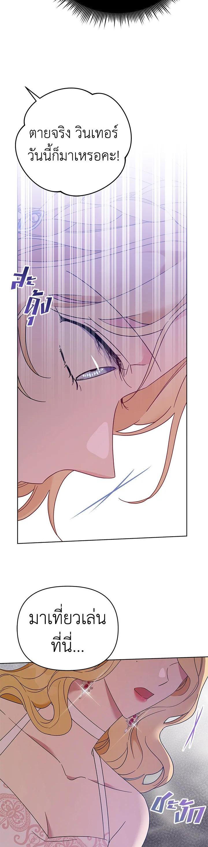 Manga-lc-com อ่านมังงะ อ่านการ์ตูน ออนไลน์ ฟรี What It Means to Be You ตอนที่ 1 2 3 4 5 6 7 8 9 10 11 12 13 14 ฟรี ไม่มีโฆษณา Manga-lc - อ่าน มังงะ อ่าน การ์ตูน ออนไลน์ อ่านมังงะ ฟรี