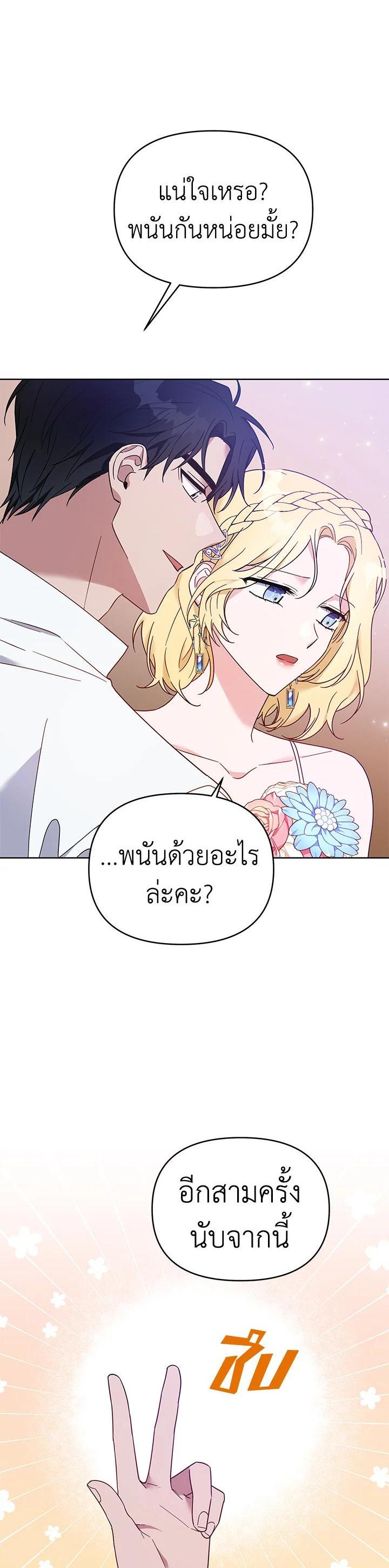 Manga-lc-com อ่านมังงะ อ่านการ์ตูน ออนไลน์ ฟรี What It Means to Be You ตอนที่ 1 2 3 4 5 6 7 8 9 10 11 12 13 14 ฟรี ไม่มีโฆษณา Manga-lc - อ่าน มังงะ อ่าน การ์ตูน ออนไลน์ อ่านมังงะ ฟรี