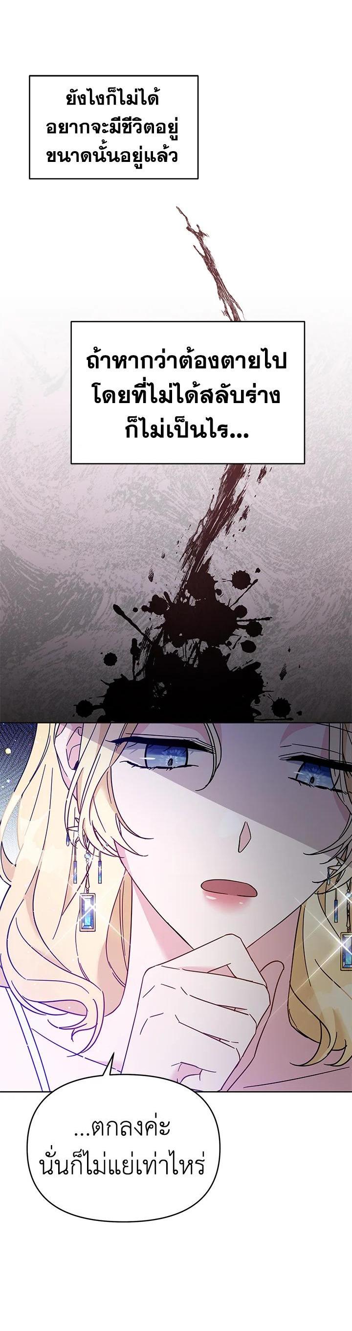 Manga-lc-com อ่านมังงะ อ่านการ์ตูน ออนไลน์ ฟรี What It Means to Be You ตอนที่ 1 2 3 4 5 6 7 8 9 10 11 12 13 14 ฟรี ไม่มีโฆษณา Manga-lc - อ่าน มังงะ อ่าน การ์ตูน ออนไลน์ อ่านมังงะ ฟรี