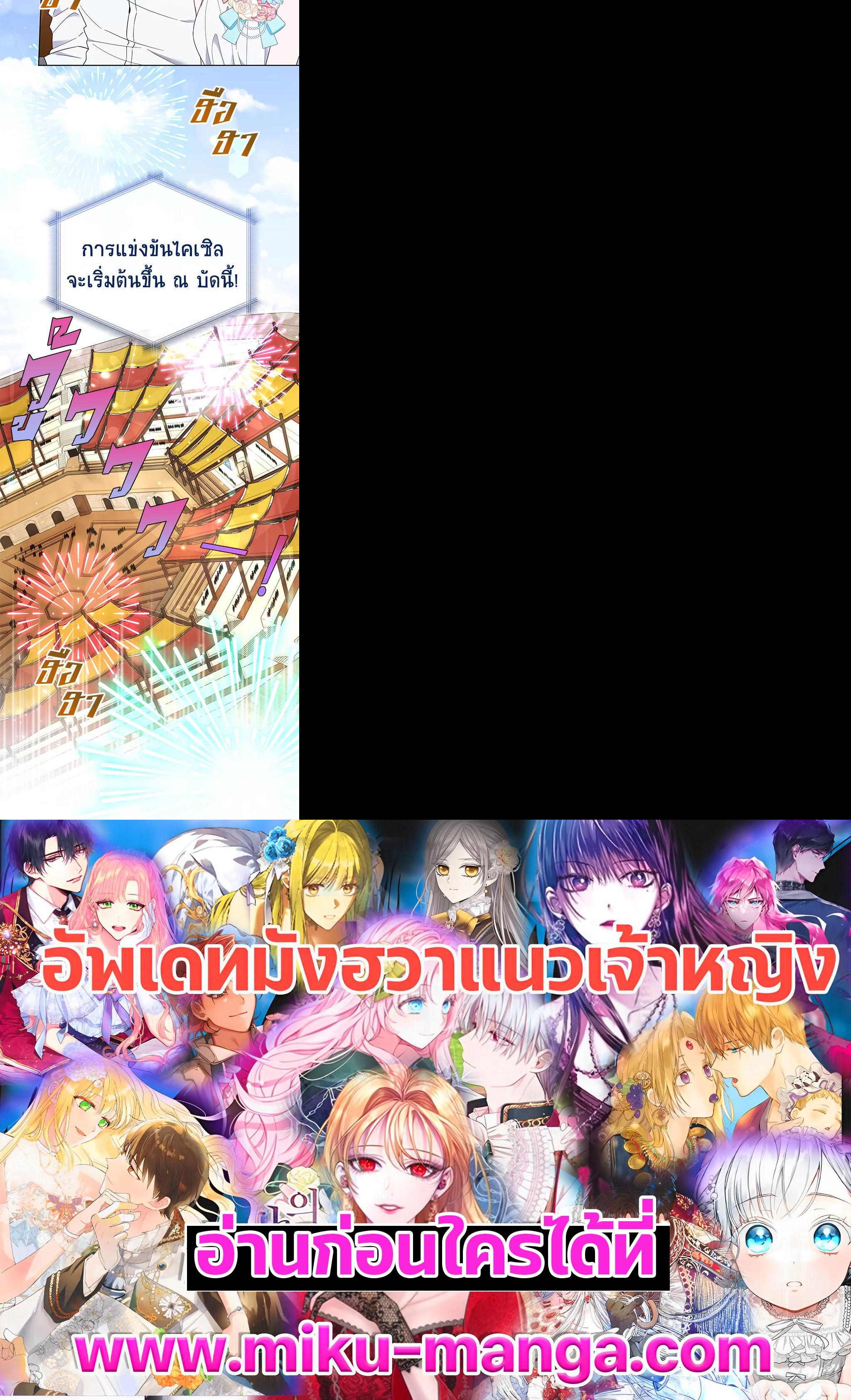Manga-lc-com อ่านมังงะ อ่านการ์ตูน ออนไลน์ ฟรี What It Means to Be You ตอนที่ 1 2 3 4 5 6 7 8 9 10 11 12 13 14 ฟรี ไม่มีโฆษณา Manga-lc - อ่าน มังงะ อ่าน การ์ตูน ออนไลน์ อ่านมังงะ ฟรี