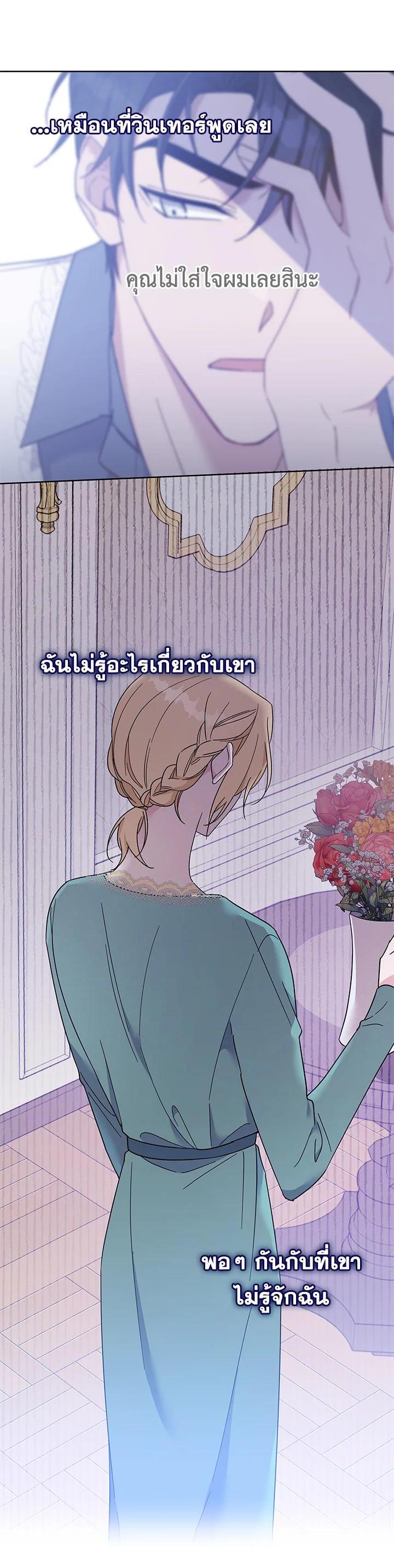 Manga-lc-com อ่านมังงะ อ่านการ์ตูน ออนไลน์ ฟรี What It Means to Be You ตอนที่ 1 2 3 4 5 6 7 8 9 10 11 12 13 14 ฟรี ไม่มีโฆษณา Manga-lc - อ่าน มังงะ อ่าน การ์ตูน ออนไลน์ อ่านมังงะ ฟรี