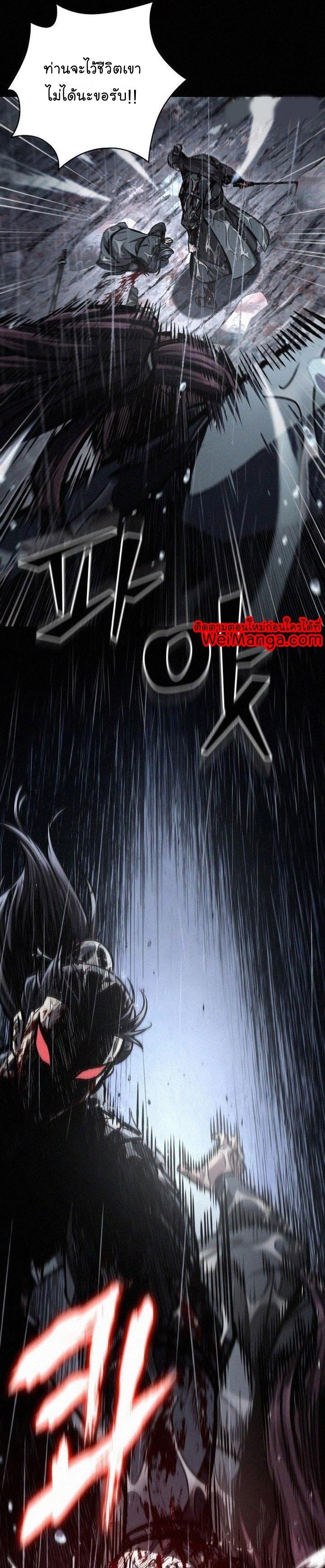 Manga-lc-com อ่านมังงะ อ่านการ์ตูน ออนไลน์ ฟรี Nano Machine ตอนที่ 1 2 3 4 5 6 7 8 9 10 11 12 13 14 ฟรี ไม่มีโฆษณา Manga-lc - อ่าน มังงะ อ่าน การ์ตูน ออนไลน์ อ่านมังงะ ฟรี