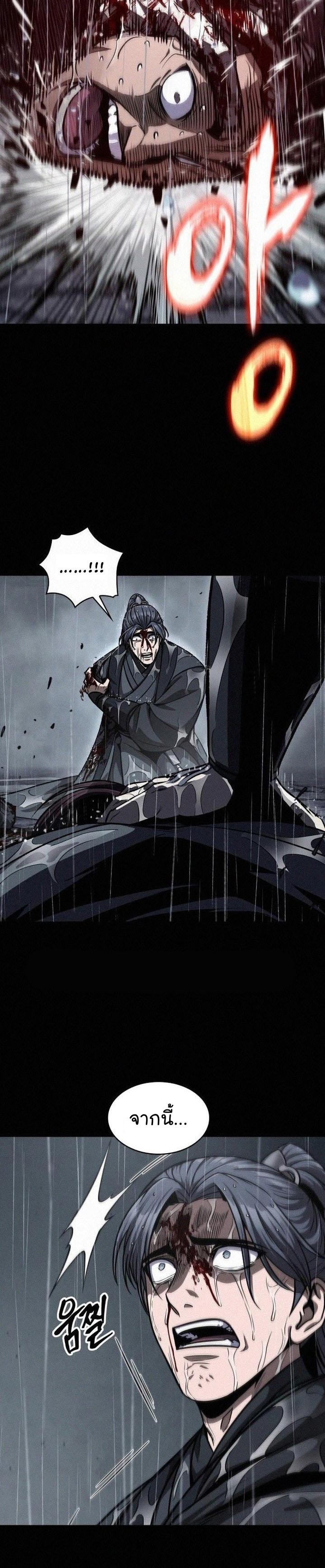 Manga-lc-com อ่านมังงะ อ่านการ์ตูน ออนไลน์ ฟรี Nano Machine ตอนที่ 1 2 3 4 5 6 7 8 9 10 11 12 13 14 ฟรี ไม่มีโฆษณา Manga-lc - อ่าน มังงะ อ่าน การ์ตูน ออนไลน์ อ่านมังงะ ฟรี