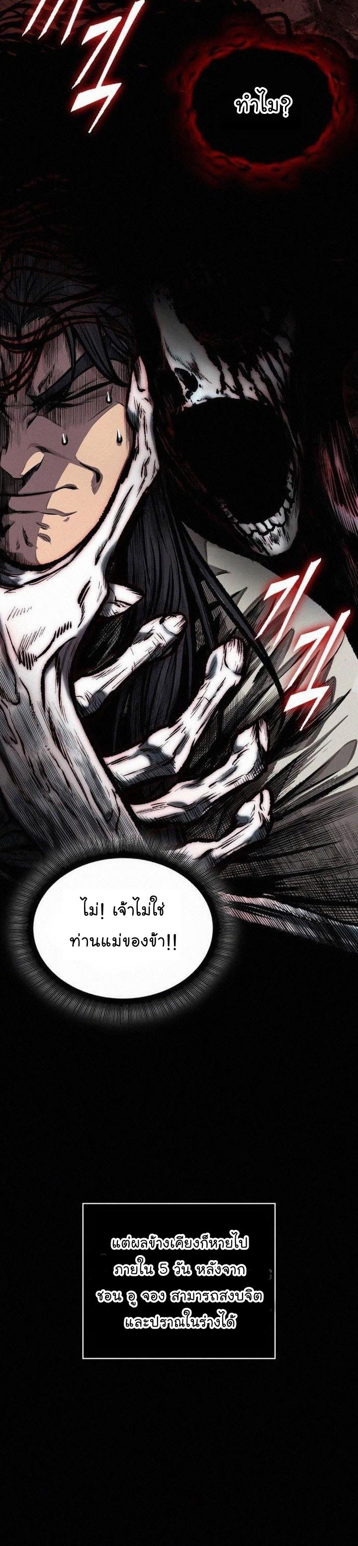 Manga-lc-com อ่านมังงะ อ่านการ์ตูน ออนไลน์ ฟรี Nano Machine ตอนที่ 1 2 3 4 5 6 7 8 9 10 11 12 13 14 ฟรี ไม่มีโฆษณา Manga-lc - อ่าน มังงะ อ่าน การ์ตูน ออนไลน์ อ่านมังงะ ฟรี