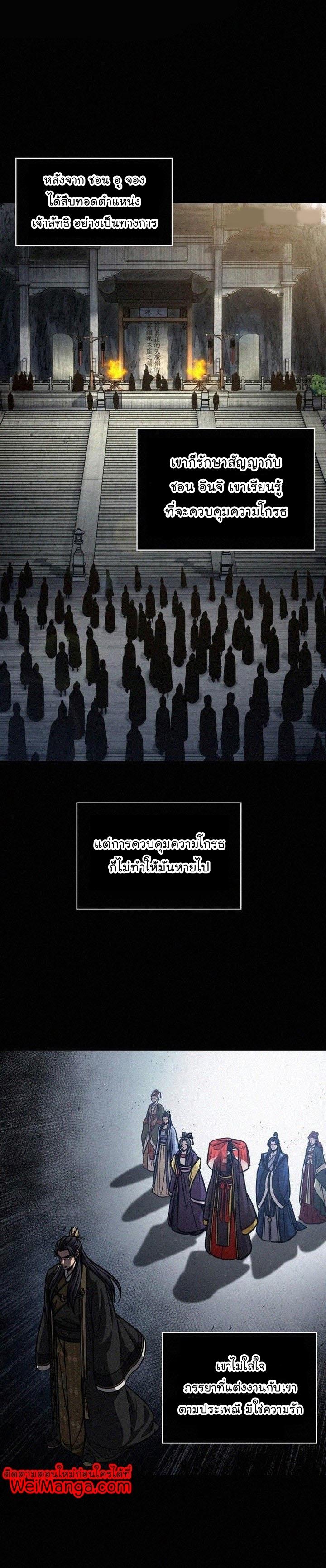 Manga-lc-com อ่านมังงะ อ่านการ์ตูน ออนไลน์ ฟรี Nano Machine ตอนที่ 1 2 3 4 5 6 7 8 9 10 11 12 13 14 ฟรี ไม่มีโฆษณา Manga-lc - อ่าน มังงะ อ่าน การ์ตูน ออนไลน์ อ่านมังงะ ฟรี