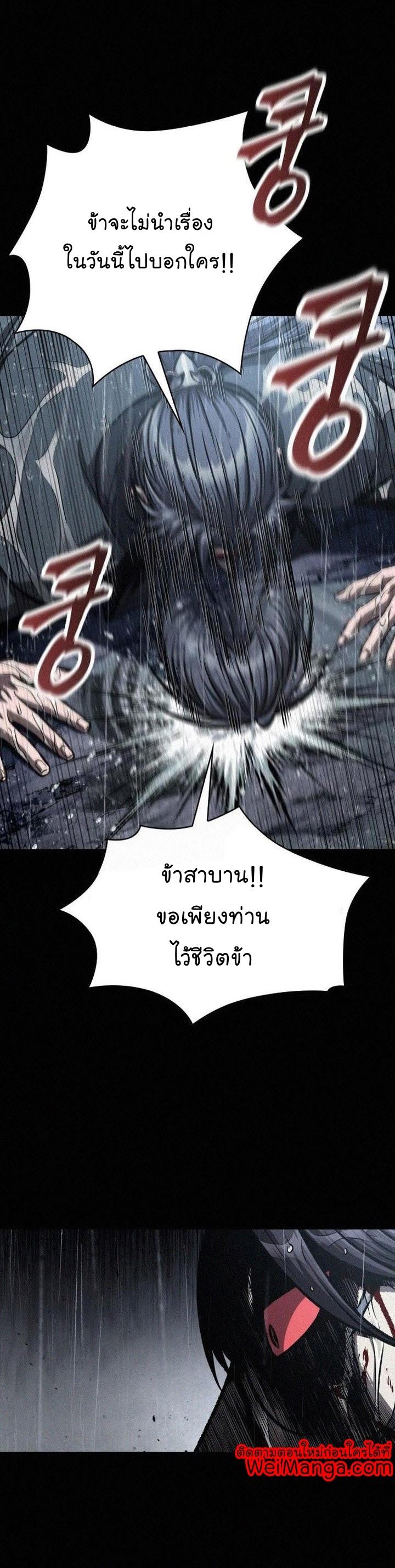 Manga-lc-com อ่านมังงะ อ่านการ์ตูน ออนไลน์ ฟรี Nano Machine ตอนที่ 1 2 3 4 5 6 7 8 9 10 11 12 13 14 ฟรี ไม่มีโฆษณา Manga-lc - อ่าน มังงะ อ่าน การ์ตูน ออนไลน์ อ่านมังงะ ฟรี