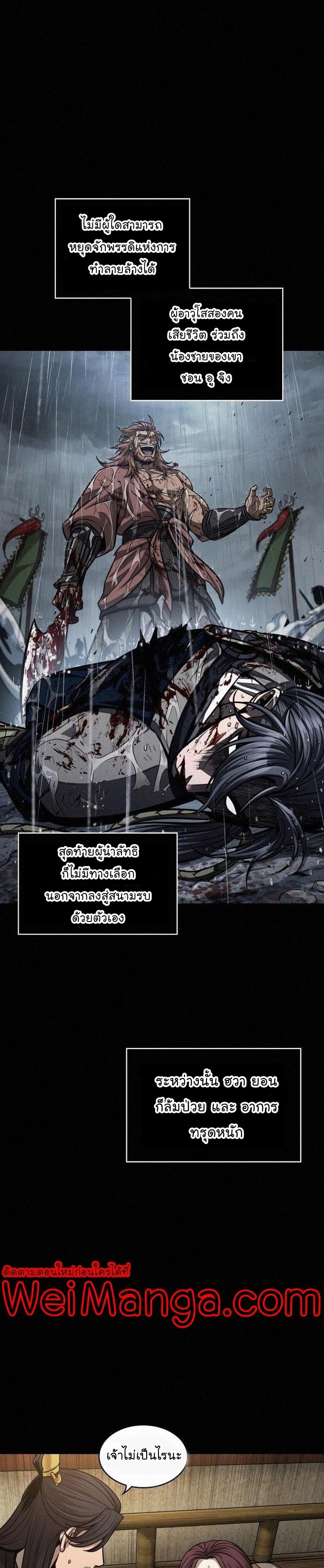 Manga-lc-com อ่านมังงะ อ่านการ์ตูน ออนไลน์ ฟรี Nano Machine ตอนที่ 1 2 3 4 5 6 7 8 9 10 11 12 13 14 ฟรี ไม่มีโฆษณา Manga-lc - อ่าน มังงะ อ่าน การ์ตูน ออนไลน์ อ่านมังงะ ฟรี