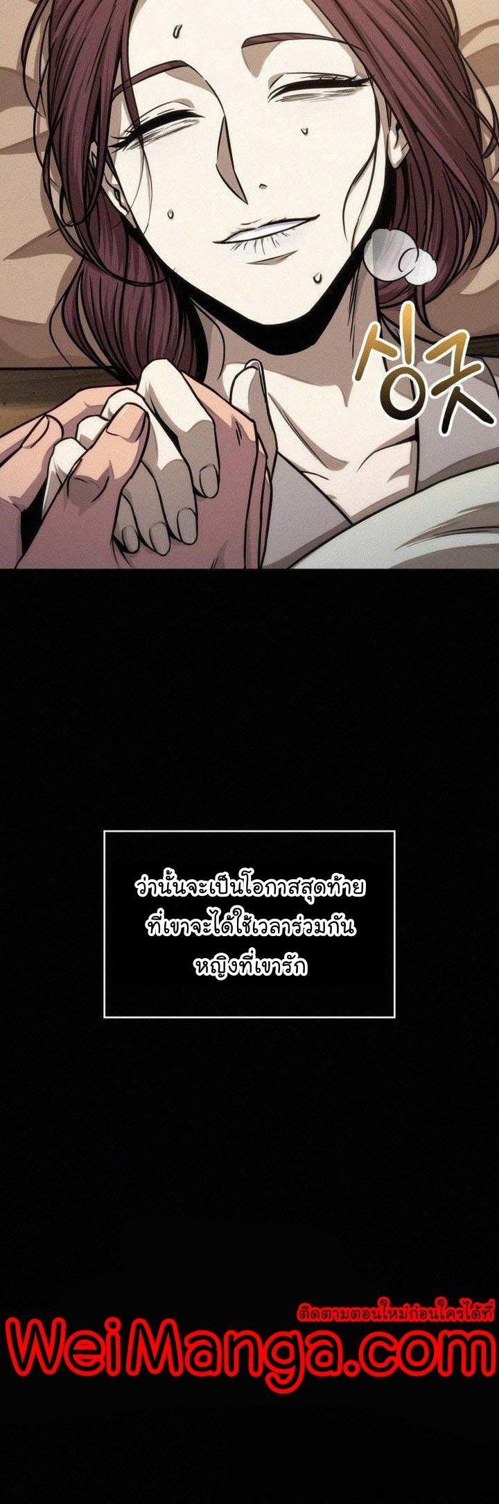 Manga-lc-com อ่านมังงะ อ่านการ์ตูน ออนไลน์ ฟรี Nano Machine ตอนที่ 1 2 3 4 5 6 7 8 9 10 11 12 13 14 ฟรี ไม่มีโฆษณา Manga-lc - อ่าน มังงะ อ่าน การ์ตูน ออนไลน์ อ่านมังงะ ฟรี