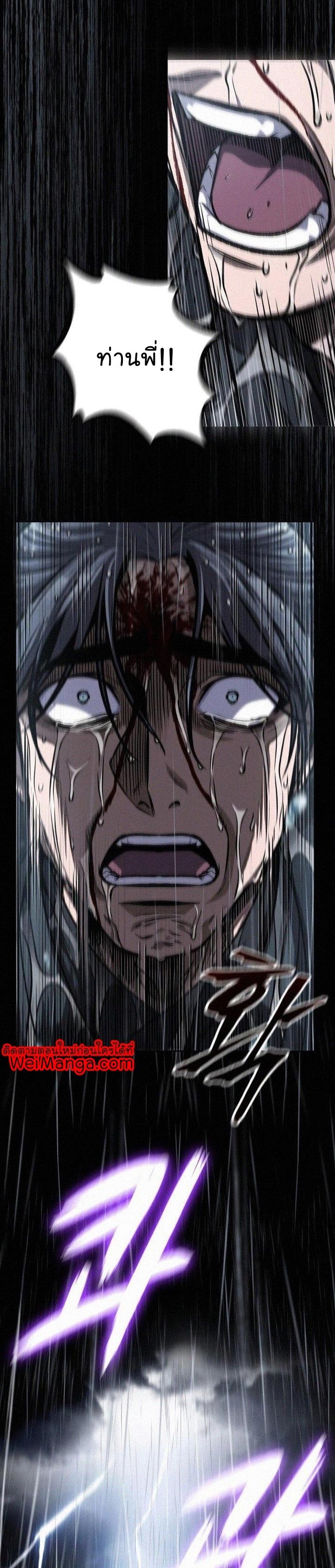 Manga-lc-com อ่านมังงะ อ่านการ์ตูน ออนไลน์ ฟรี Nano Machine ตอนที่ 1 2 3 4 5 6 7 8 9 10 11 12 13 14 ฟรี ไม่มีโฆษณา Manga-lc - อ่าน มังงะ อ่าน การ์ตูน ออนไลน์ อ่านมังงะ ฟรี