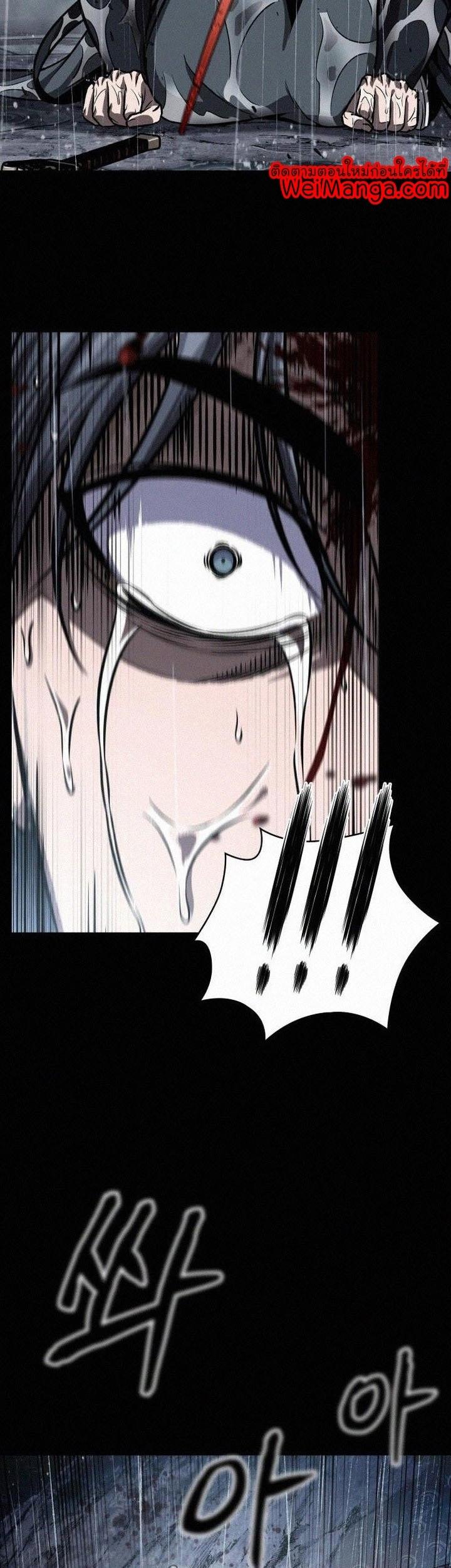 Manga-lc-com อ่านมังงะ อ่านการ์ตูน ออนไลน์ ฟรี Nano Machine ตอนที่ 1 2 3 4 5 6 7 8 9 10 11 12 13 14 ฟรี ไม่มีโฆษณา Manga-lc - อ่าน มังงะ อ่าน การ์ตูน ออนไลน์ อ่านมังงะ ฟรี