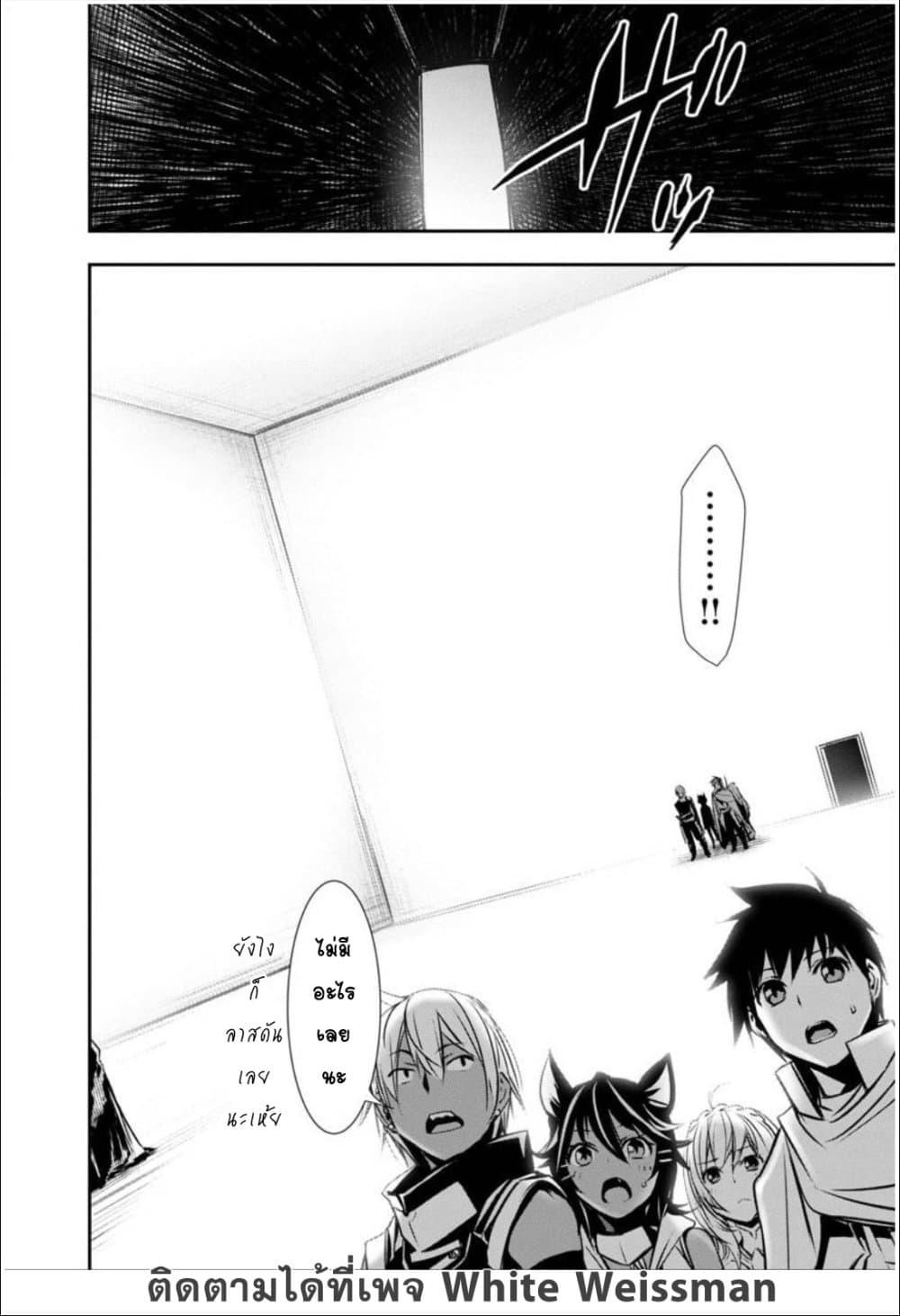 Manga-lc-com อ่านมังงะ อ่านการ์ตูน ออนไลน์ ฟรี Isekai NTR ตอนที่ 1 2 3 4 5 6 7 8 9 10 11 12 13 14 ฟรี ไม่มีโฆษณา Manga-lc - อ่าน มังงะ อ่าน การ์ตูน ออนไลน์ อ่านมังงะ ฟรี