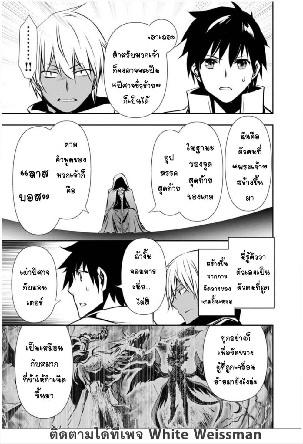 Manga-lc-com อ่านมังงะ อ่านการ์ตูน ออนไลน์ ฟรี Isekai NTR ตอนที่ 1 2 3 4 5 6 7 8 9 10 11 12 13 14 ฟรี ไม่มีโฆษณา Manga-lc - อ่าน มังงะ อ่าน การ์ตูน ออนไลน์ อ่านมังงะ ฟรี