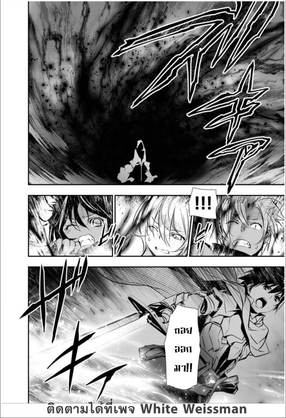 Manga-lc-com อ่านมังงะ อ่านการ์ตูน ออนไลน์ ฟรี Isekai NTR ตอนที่ 1 2 3 4 5 6 7 8 9 10 11 12 13 14 ฟรี ไม่มีโฆษณา Manga-lc - อ่าน มังงะ อ่าน การ์ตูน ออนไลน์ อ่านมังงะ ฟรี