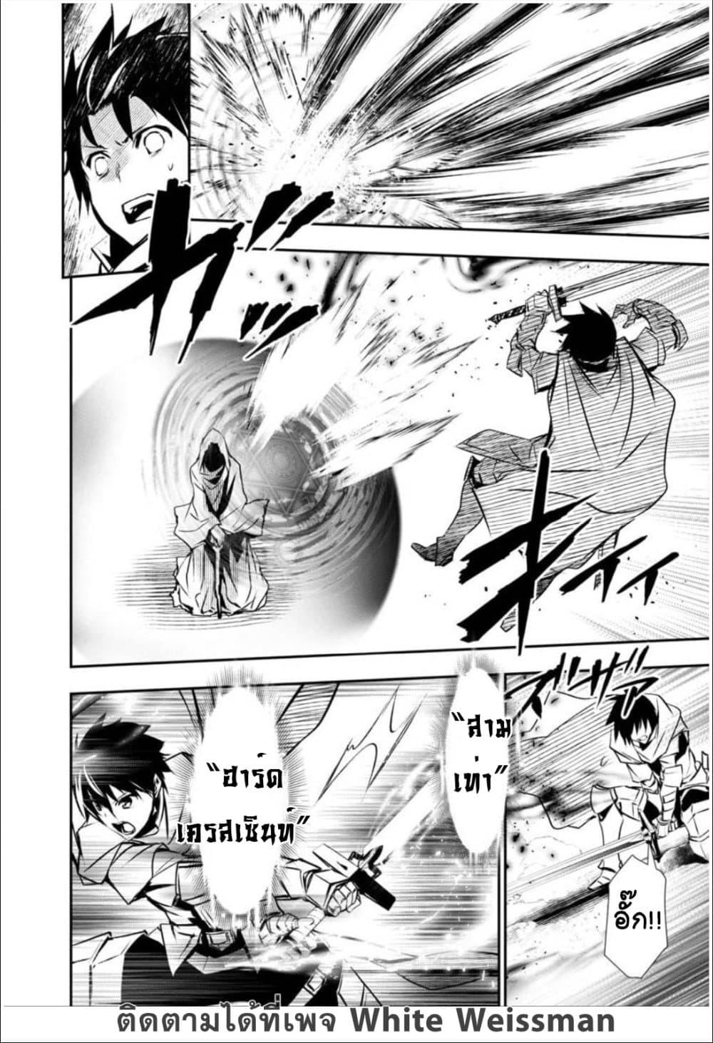 Manga-lc-com อ่านมังงะ อ่านการ์ตูน ออนไลน์ ฟรี Isekai NTR ตอนที่ 1 2 3 4 5 6 7 8 9 10 11 12 13 14 ฟรี ไม่มีโฆษณา Manga-lc - อ่าน มังงะ อ่าน การ์ตูน ออนไลน์ อ่านมังงะ ฟรี