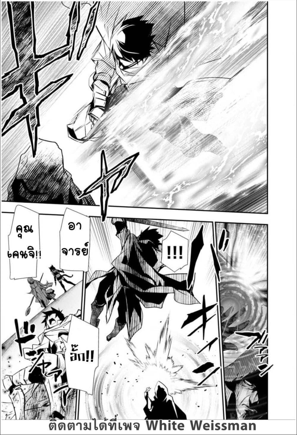 Manga-lc-com อ่านมังงะ อ่านการ์ตูน ออนไลน์ ฟรี Isekai NTR ตอนที่ 1 2 3 4 5 6 7 8 9 10 11 12 13 14 ฟรี ไม่มีโฆษณา Manga-lc - อ่าน มังงะ อ่าน การ์ตูน ออนไลน์ อ่านมังงะ ฟรี