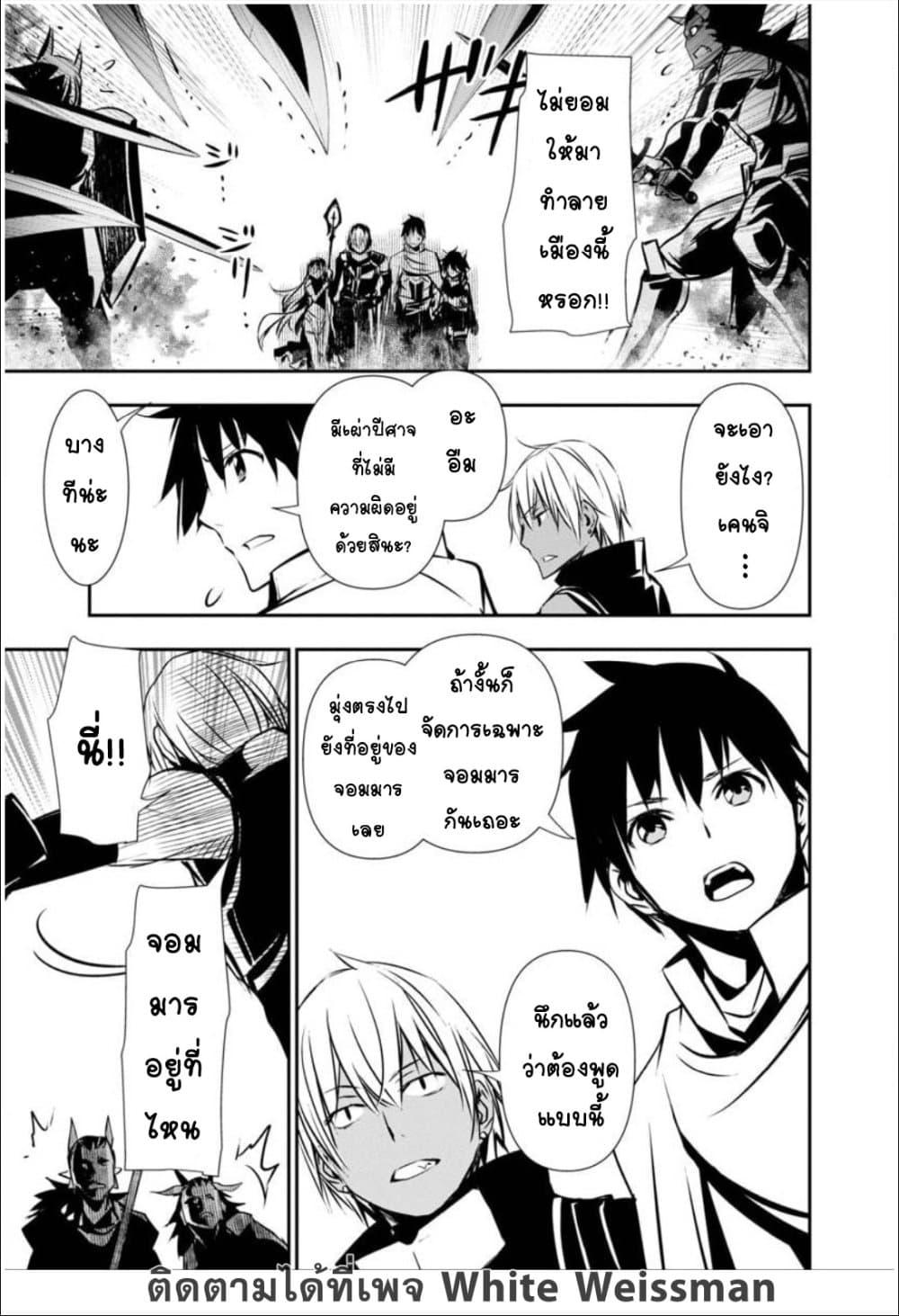 Manga-lc-com อ่านมังงะ อ่านการ์ตูน ออนไลน์ ฟรี Isekai NTR ตอนที่ 1 2 3 4 5 6 7 8 9 10 11 12 13 14 ฟรี ไม่มีโฆษณา Manga-lc - อ่าน มังงะ อ่าน การ์ตูน ออนไลน์ อ่านมังงะ ฟรี